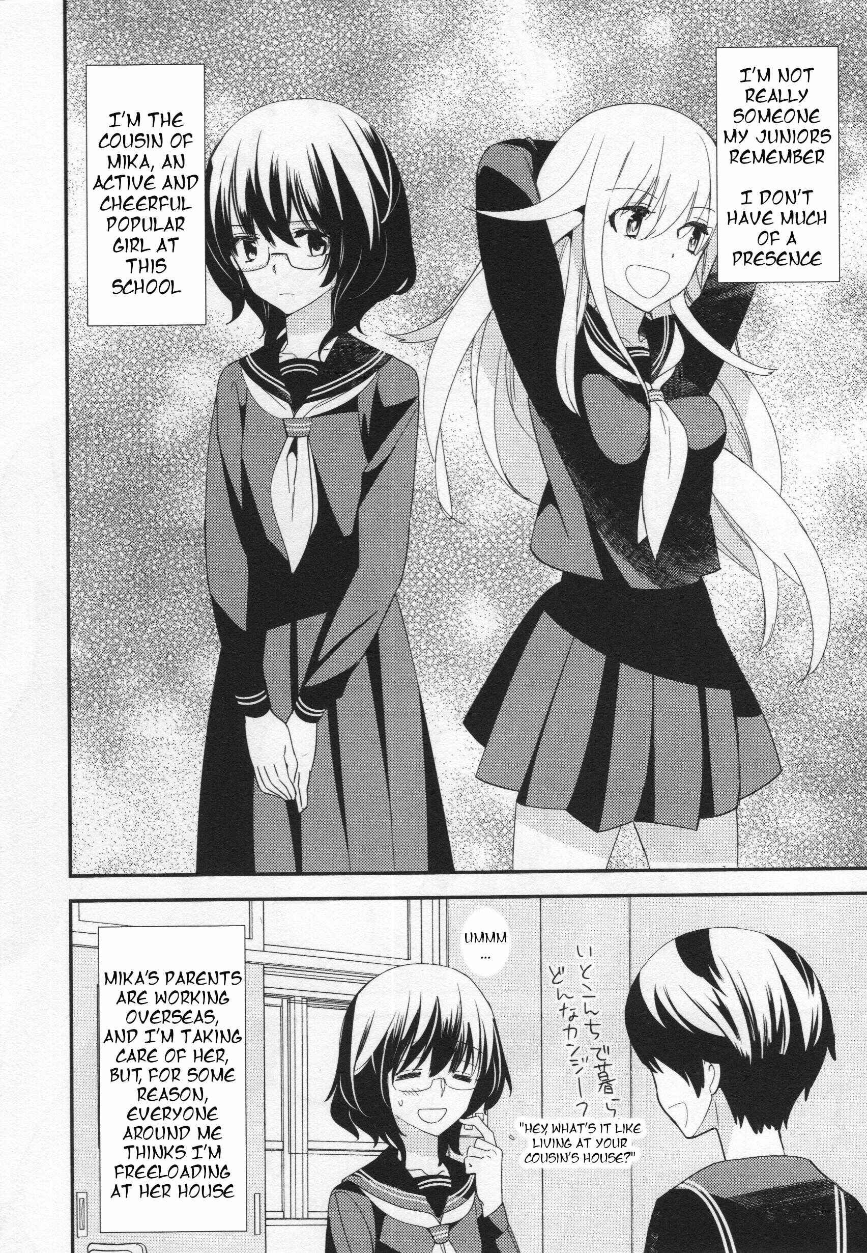 Page 2 Chapter 4 L -Ladies & Girls Love- (Anthology)