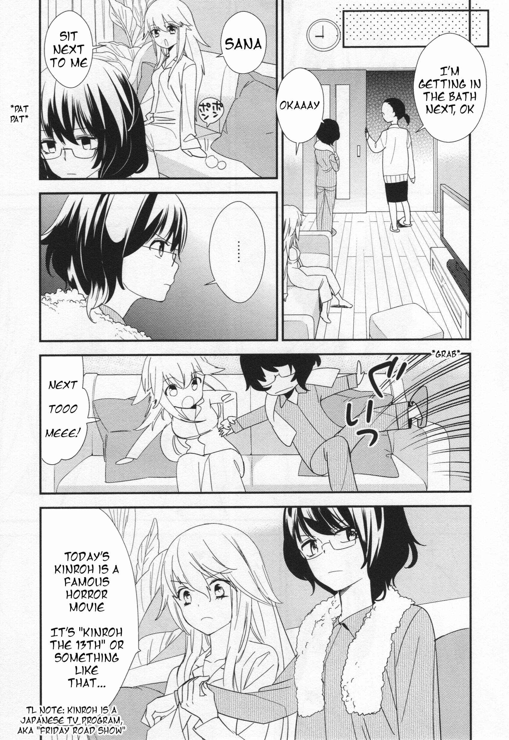 Page 7 Chapter 4 L -Ladies & Girls Love- (Anthology)