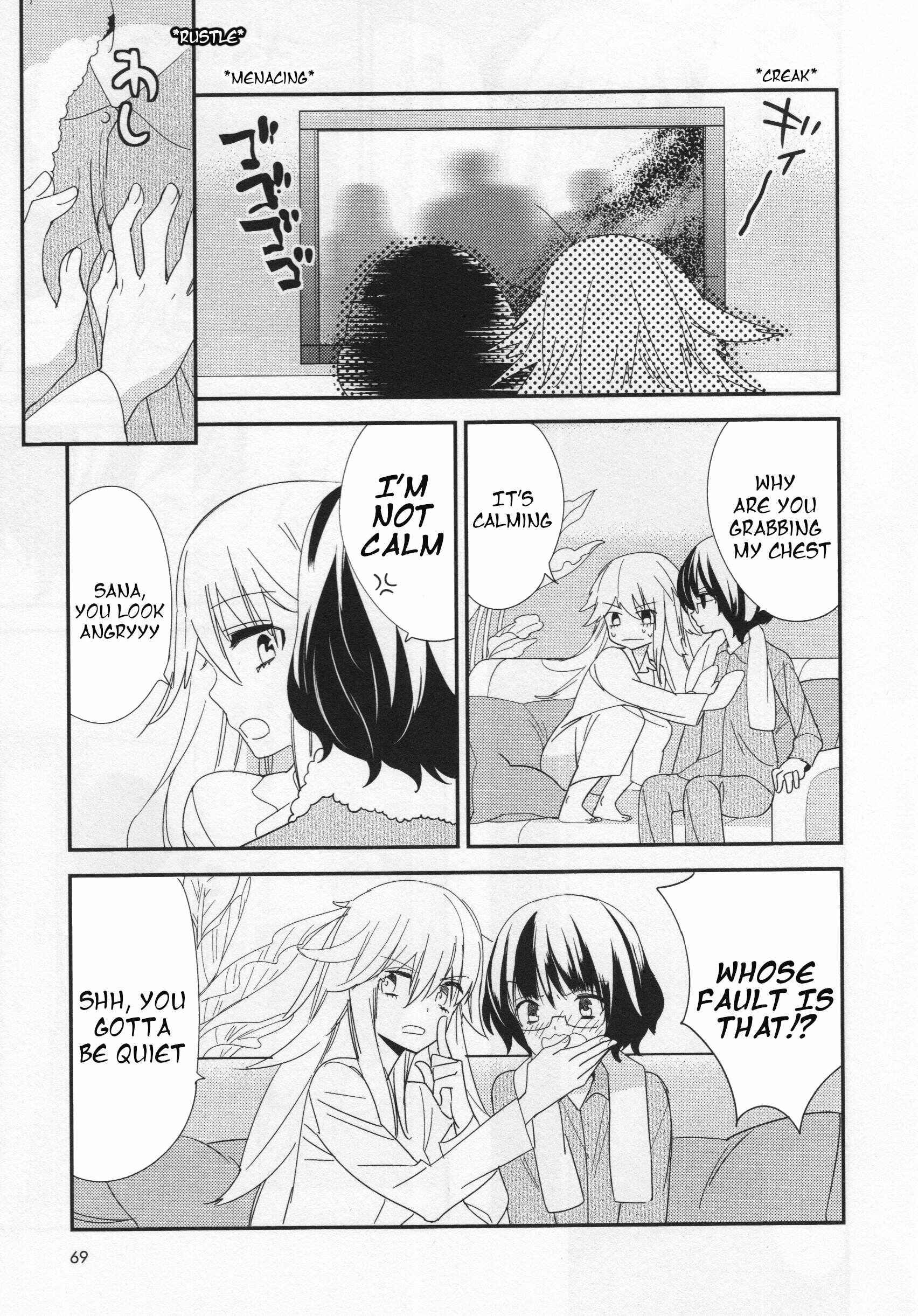Page 9 Chapter 4 L -Ladies & Girls Love- (Anthology)