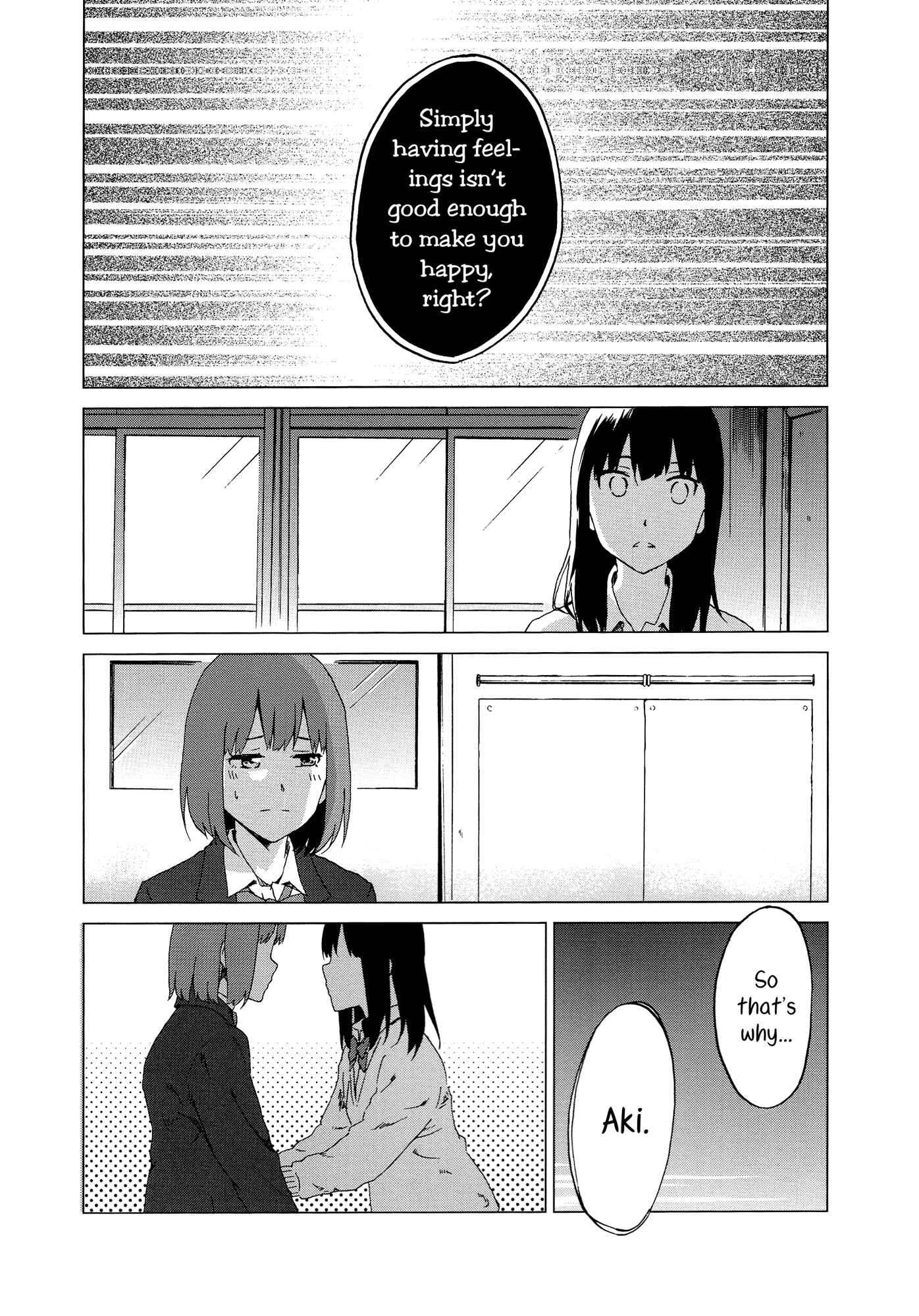 Page 10 Chapter 7 L -Ladies & Girls Love- (Anthology)