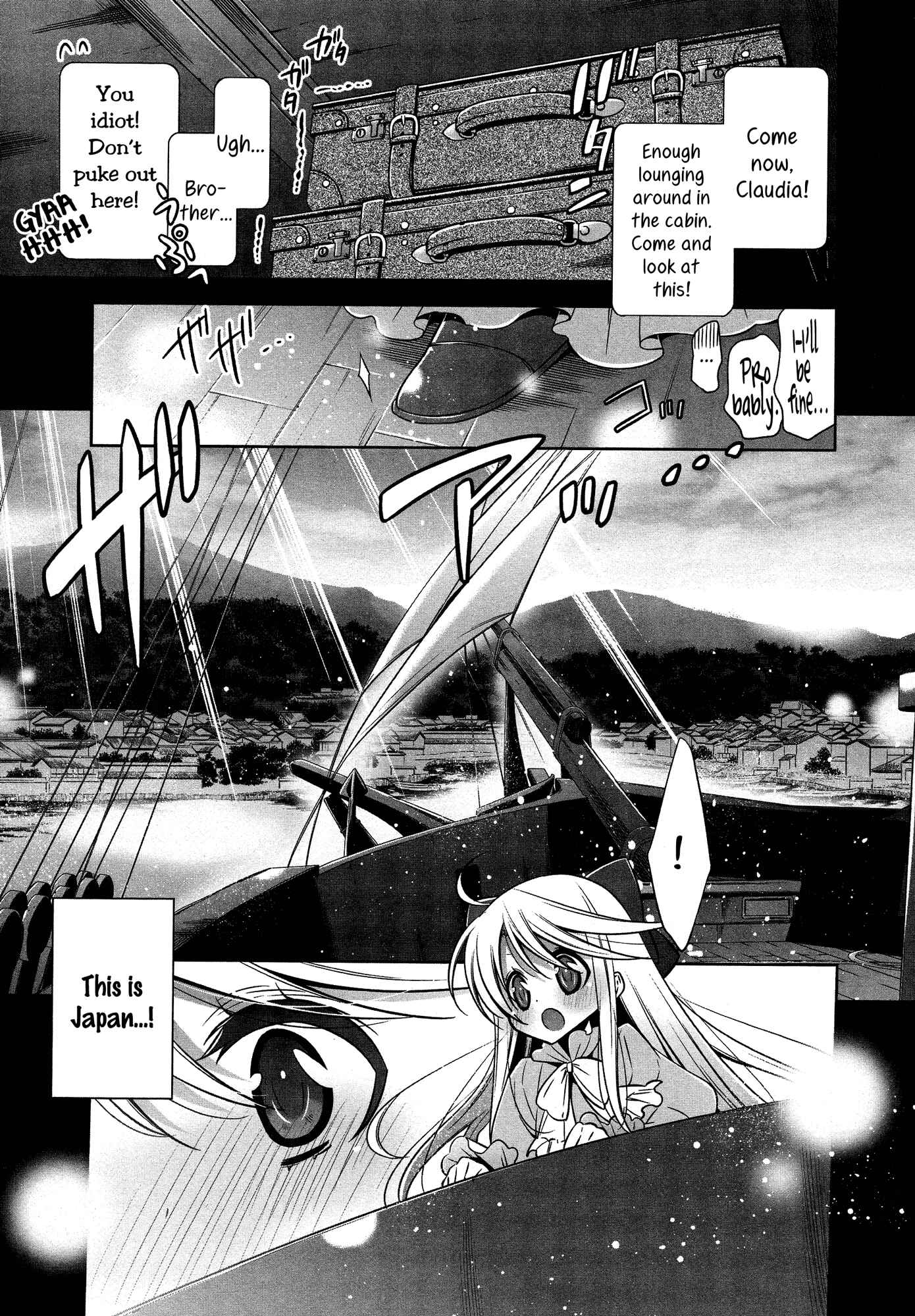 Page 1 Chapter 3 L -Ladies & Girls Love- (Anthology)