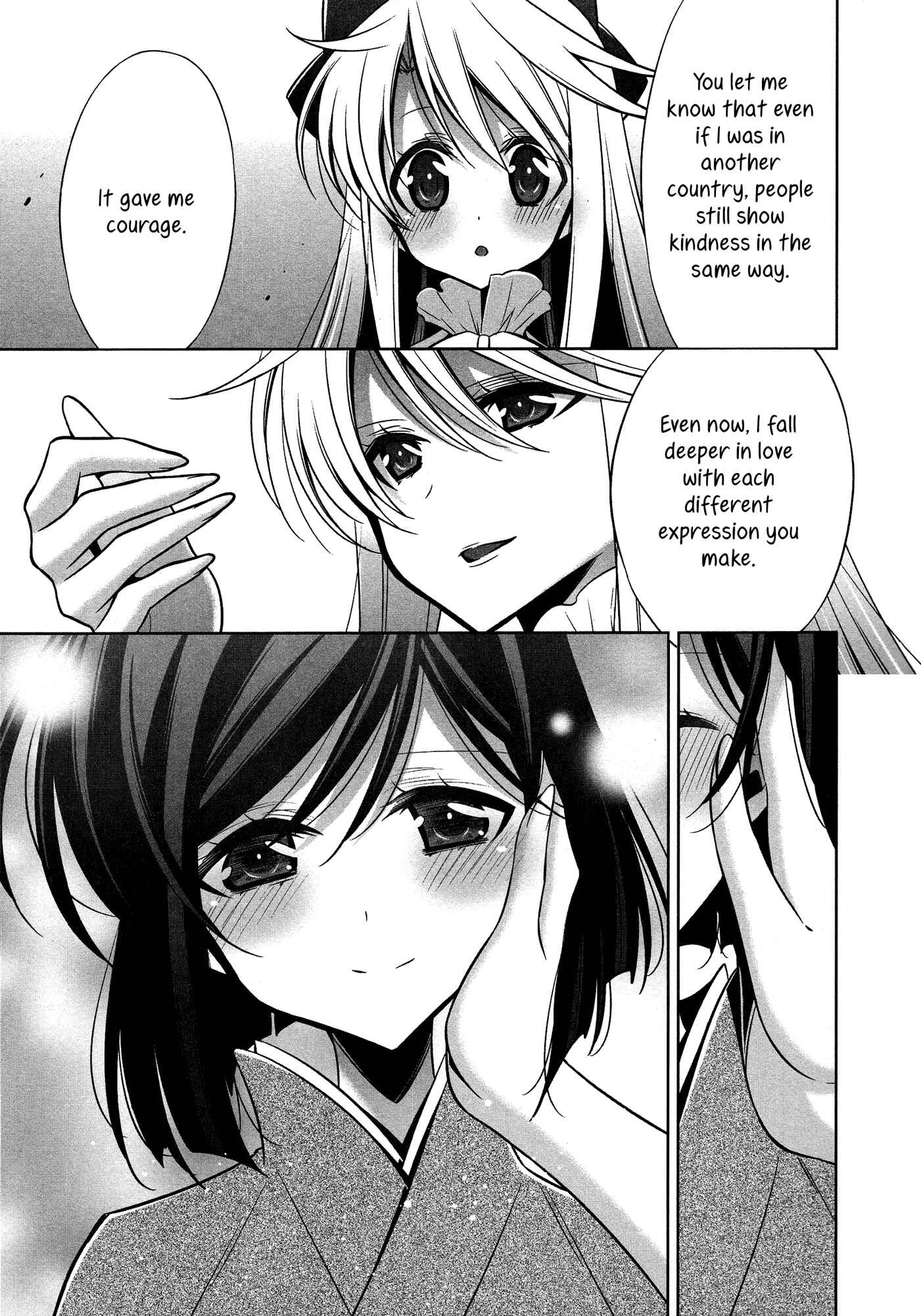 Page 13 Chapter 3 L -Ladies & Girls Love- (Anthology)