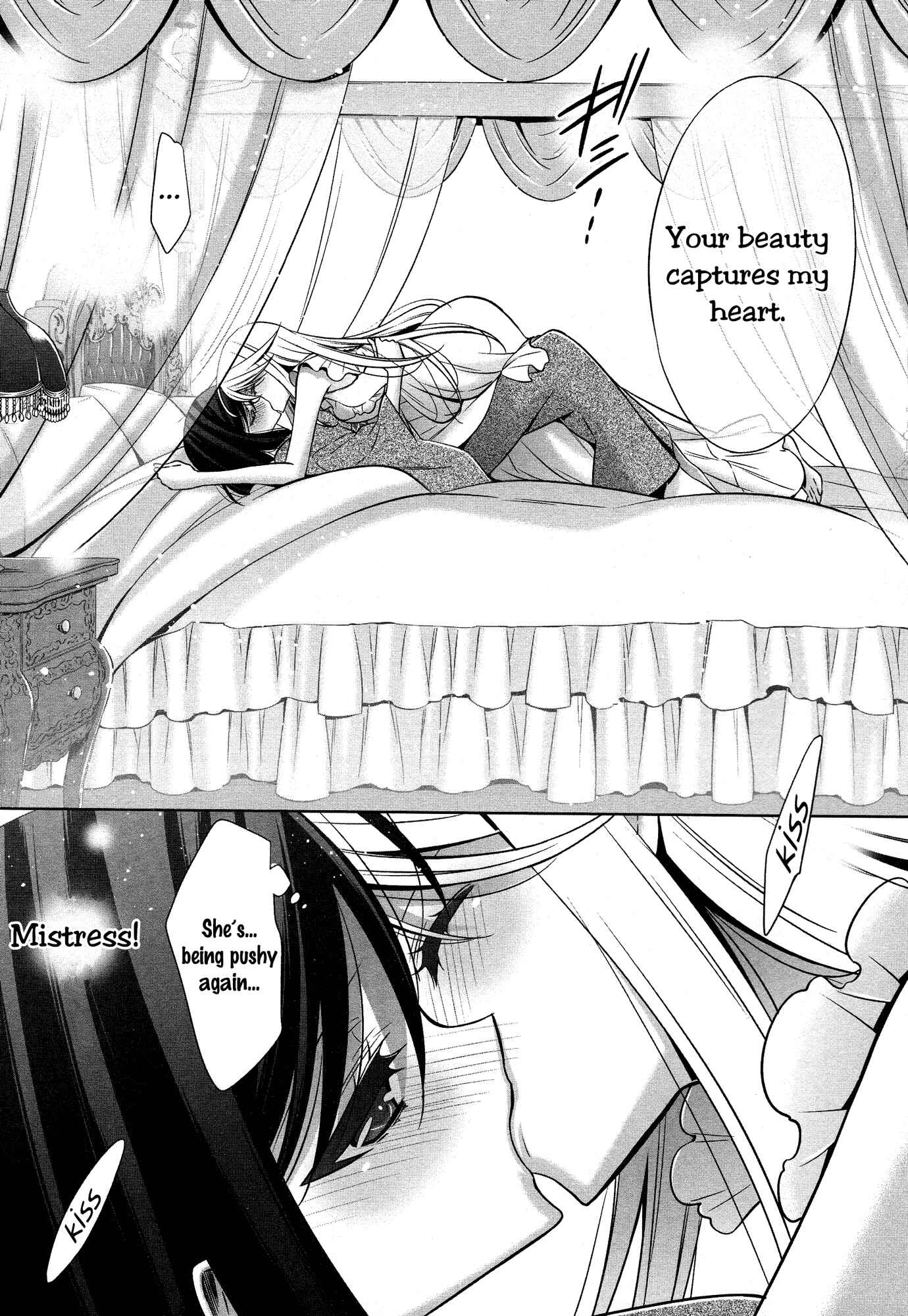 Page 15 Chapter 3 L -Ladies & Girls Love- (Anthology)