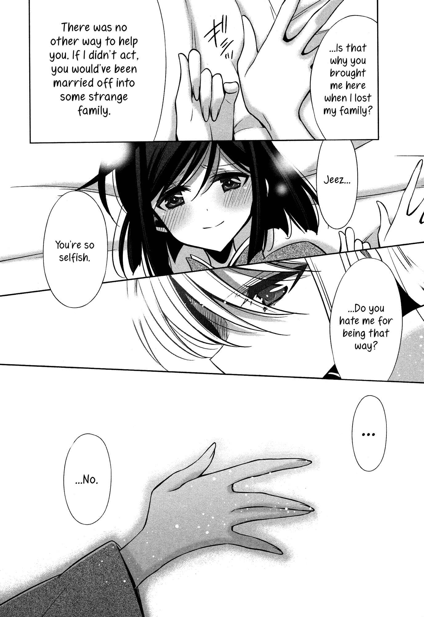 Page 16 Chapter 3 L -Ladies & Girls Love- (Anthology)