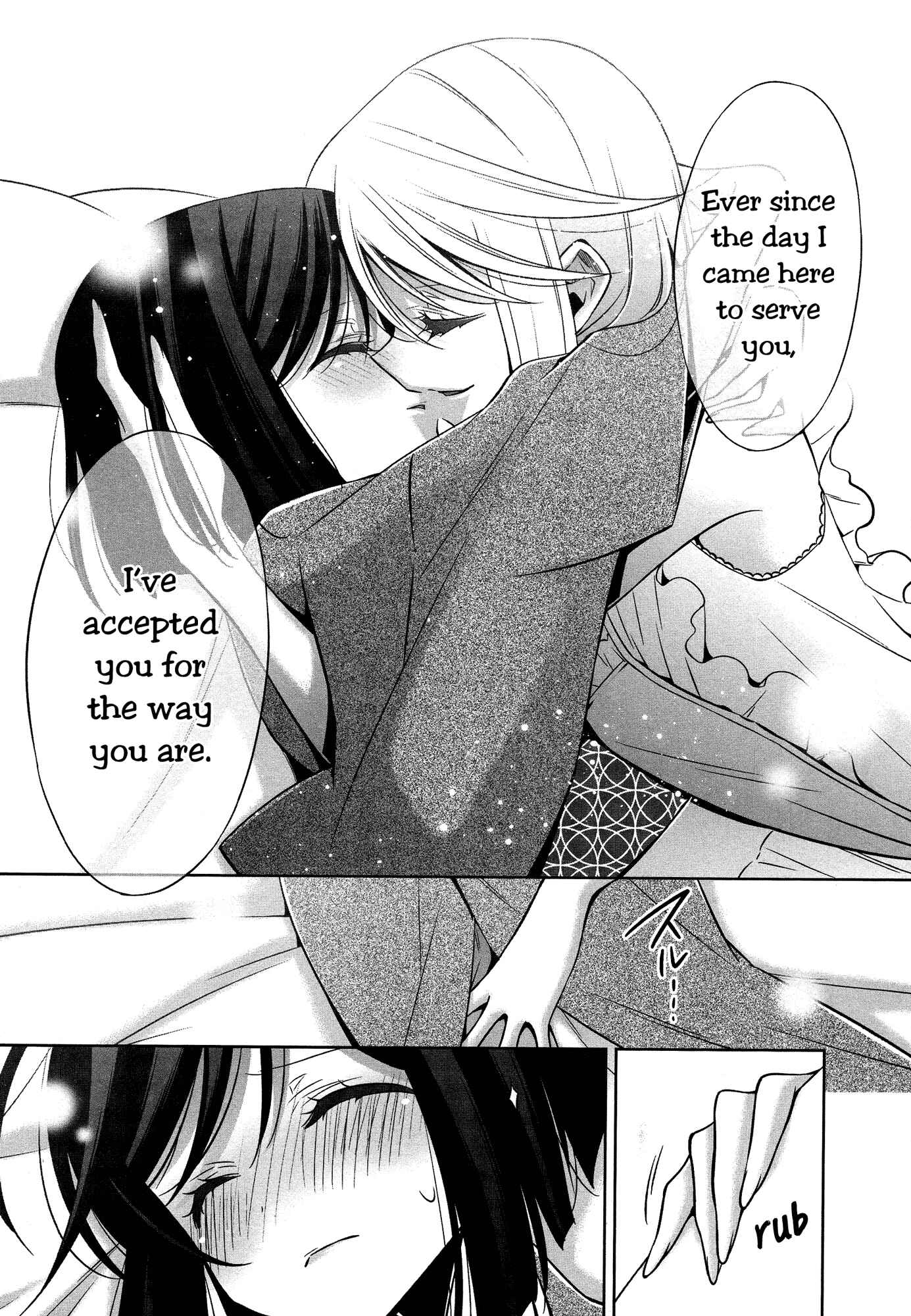 Page 17 Chapter 3 L -Ladies & Girls Love- (Anthology)