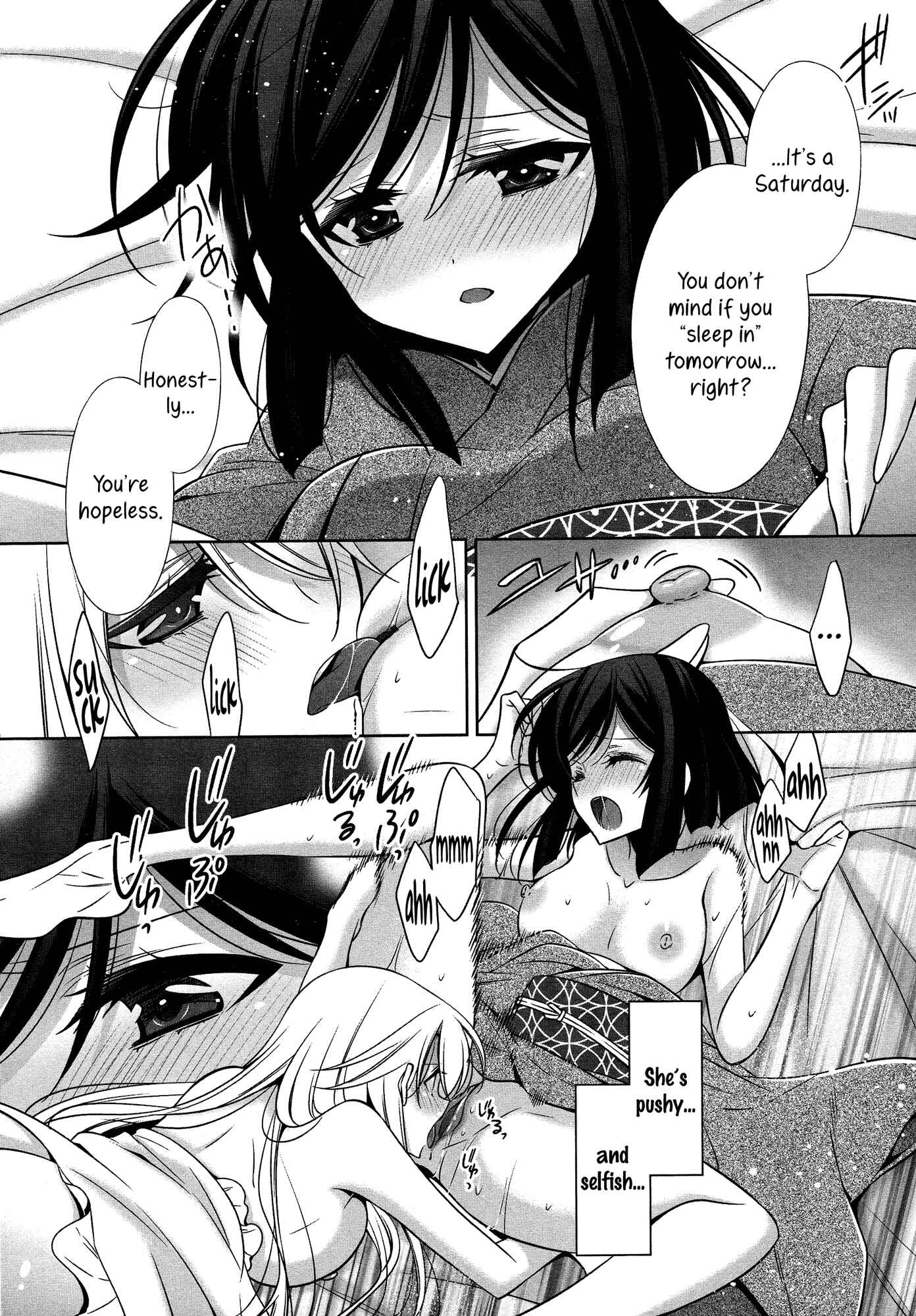 Page 18 Chapter 3 L -Ladies & Girls Love- (Anthology)