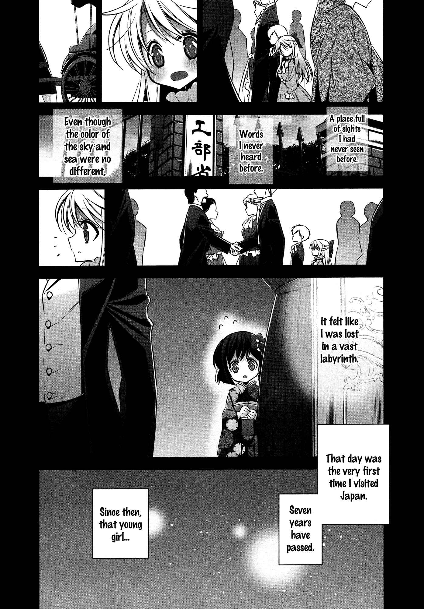Page 2 Chapter 3 L -Ladies & Girls Love- (Anthology)