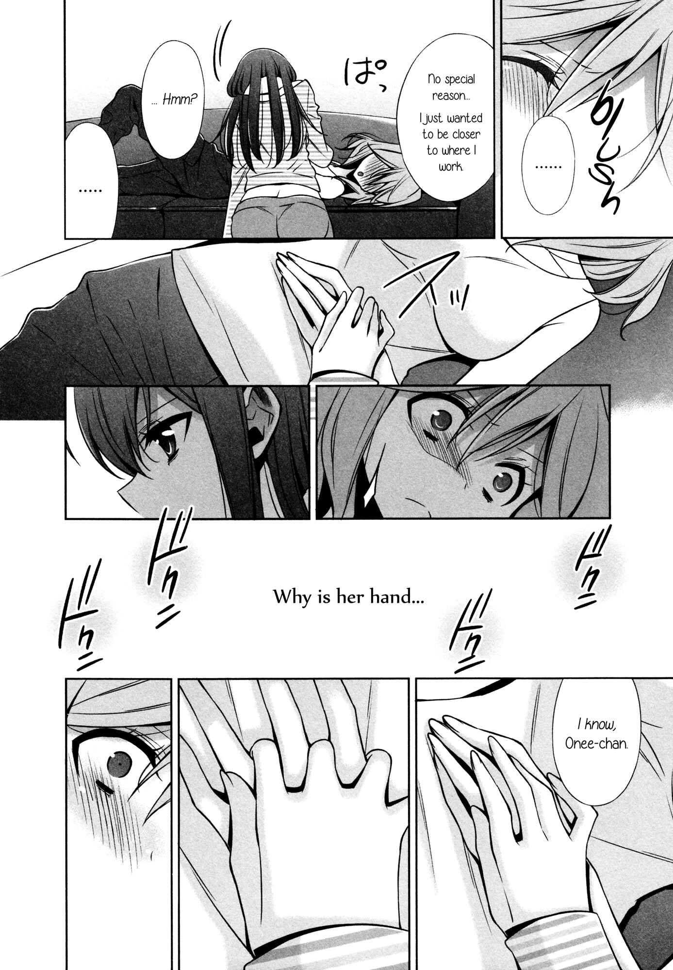Page 10 Chapter 2 L -Ladies & Girls Love- (Anthology)