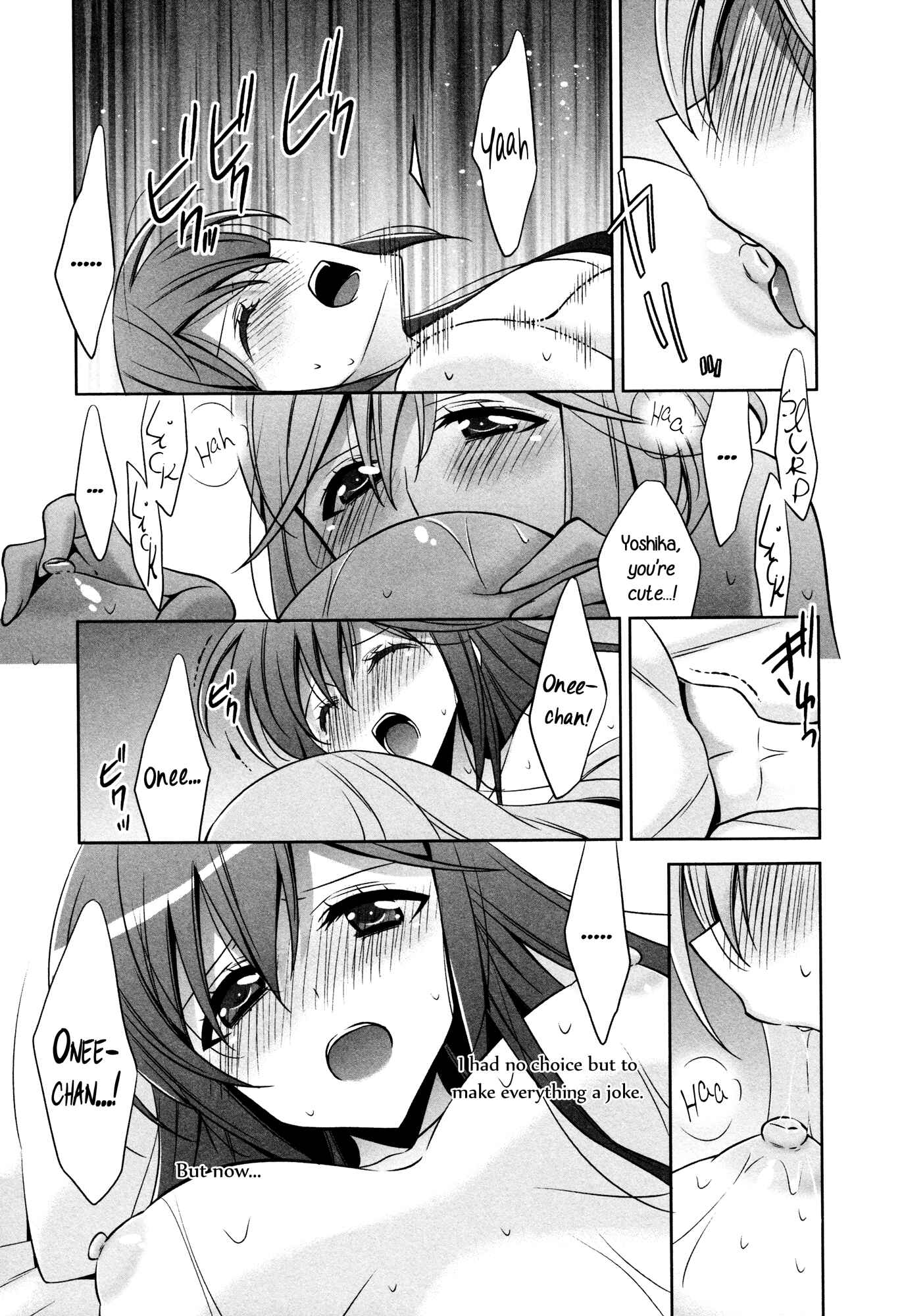 Page 17 Chapter 2 L -Ladies & Girls Love- (Anthology)