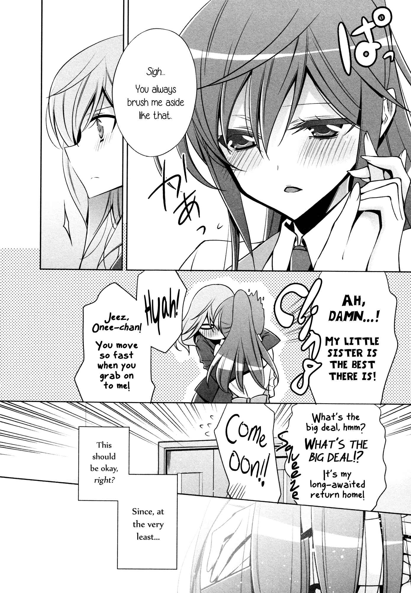 Page 4 Chapter 2 L -Ladies & Girls Love- (Anthology)