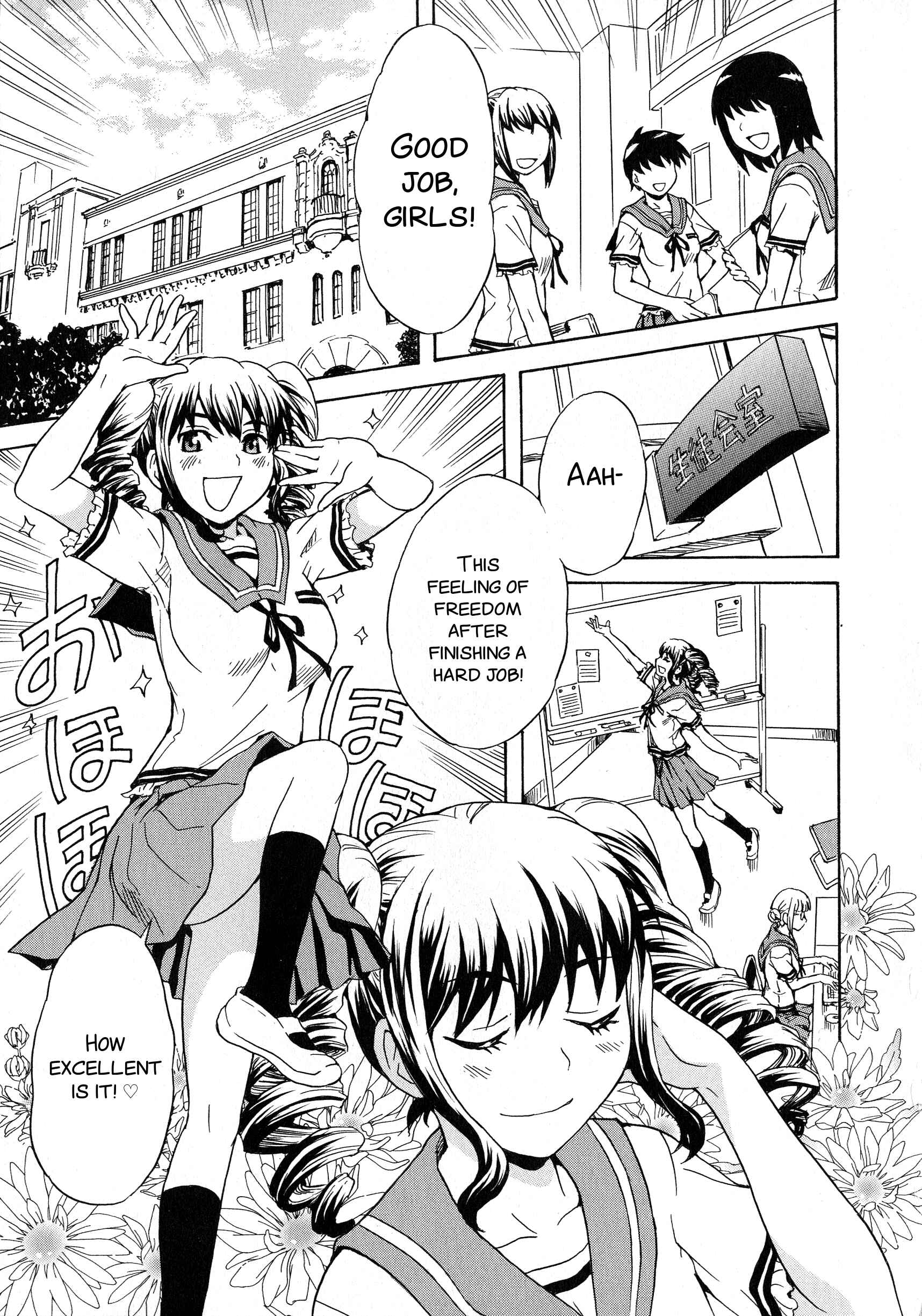 Page 1 Chapter 3 L -Ladies & Girls Love- (Anthology)