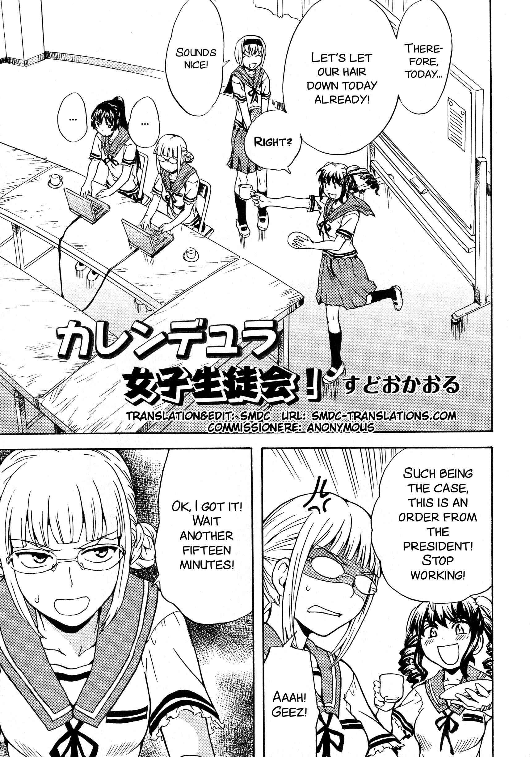Page 3 Chapter 3 L -Ladies & Girls Love- (Anthology)