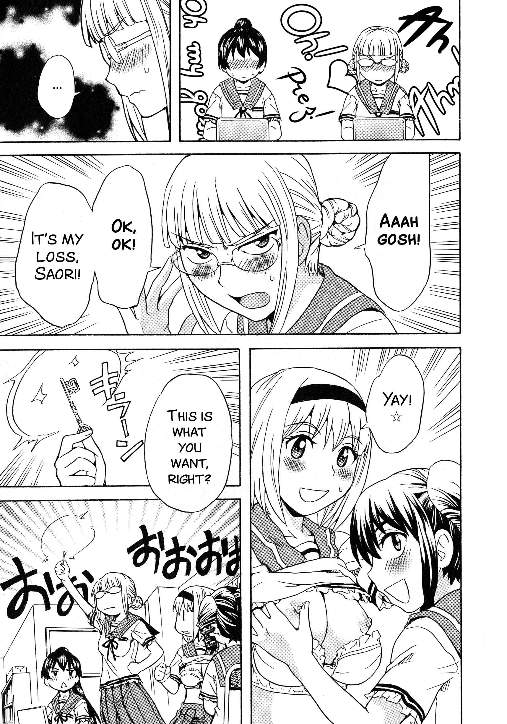 Page 7 Chapter 3 L -Ladies & Girls Love- (Anthology)