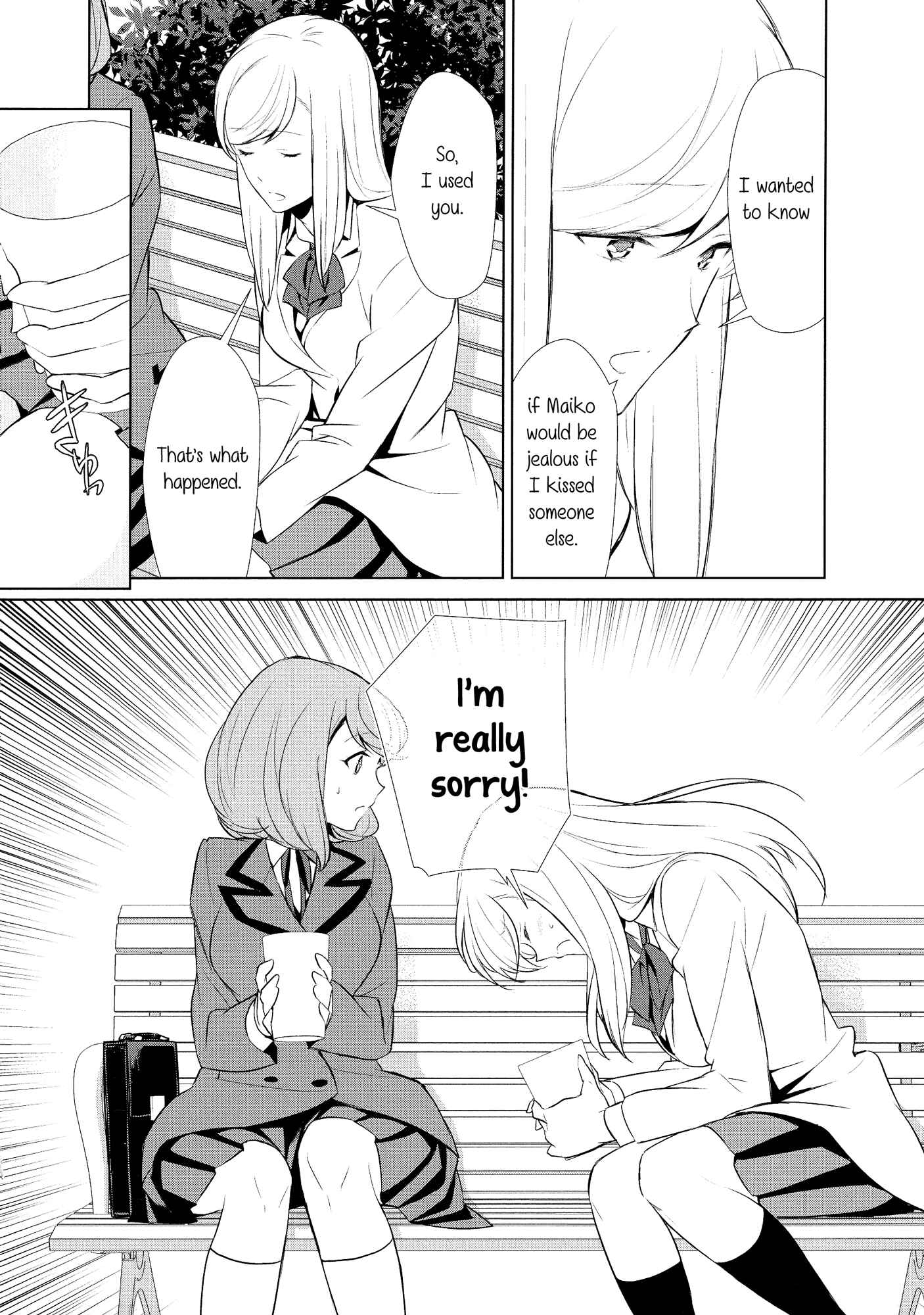 Page 8 Chapter 8 L -Ladies & Girls Love- (Anthology)