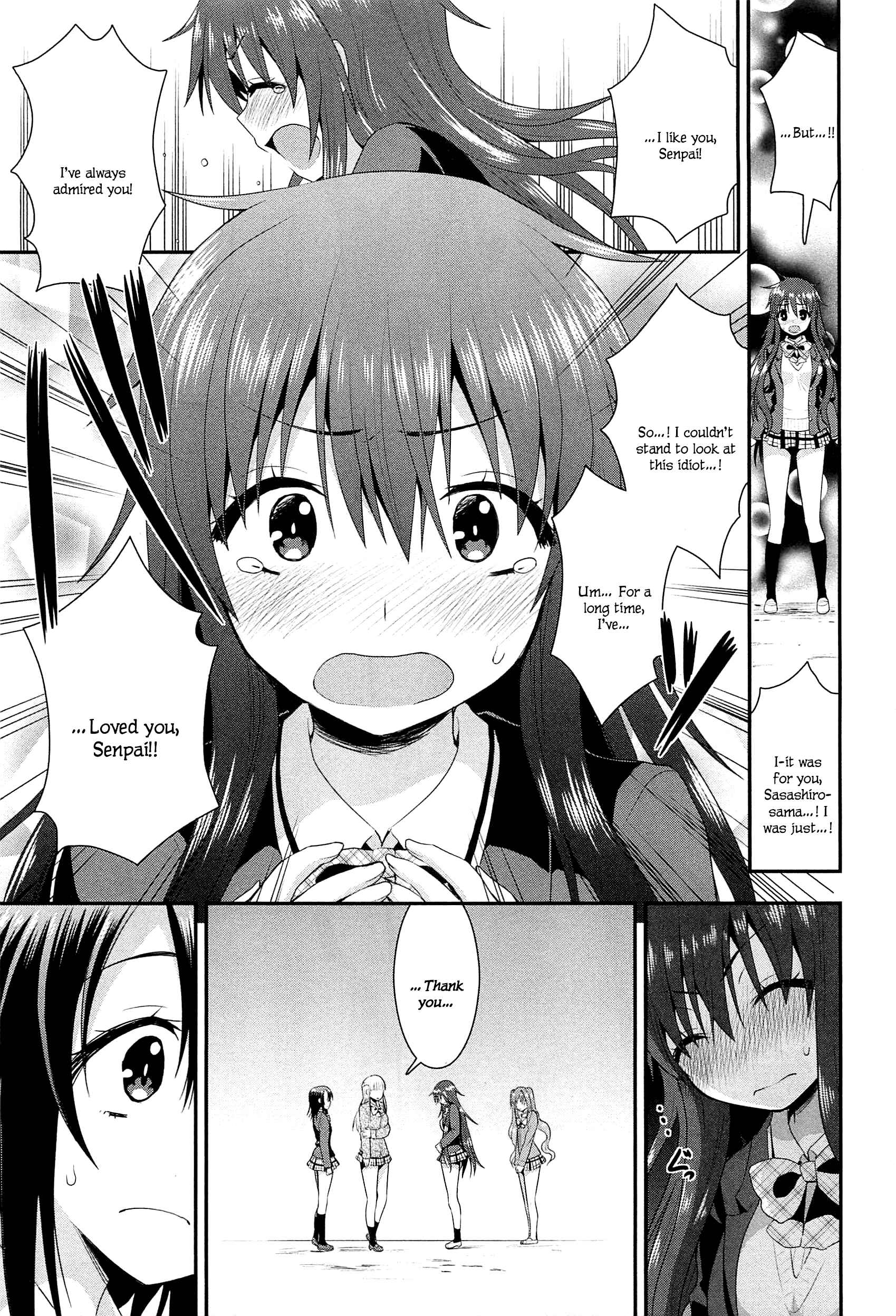 Page 13 Chapter 5 L -Ladies & Girls Love- (Anthology)