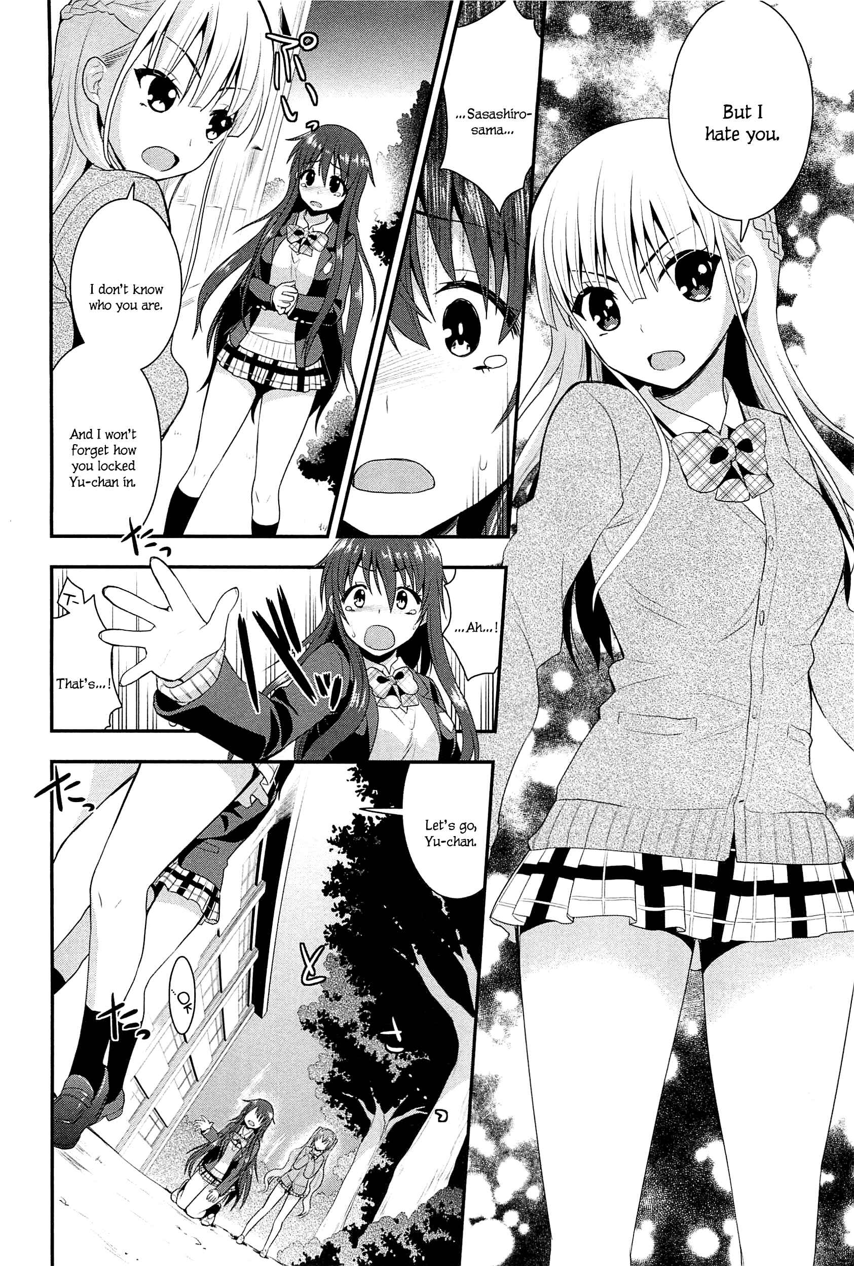 Page 14 Chapter 5 L -Ladies & Girls Love- (Anthology)