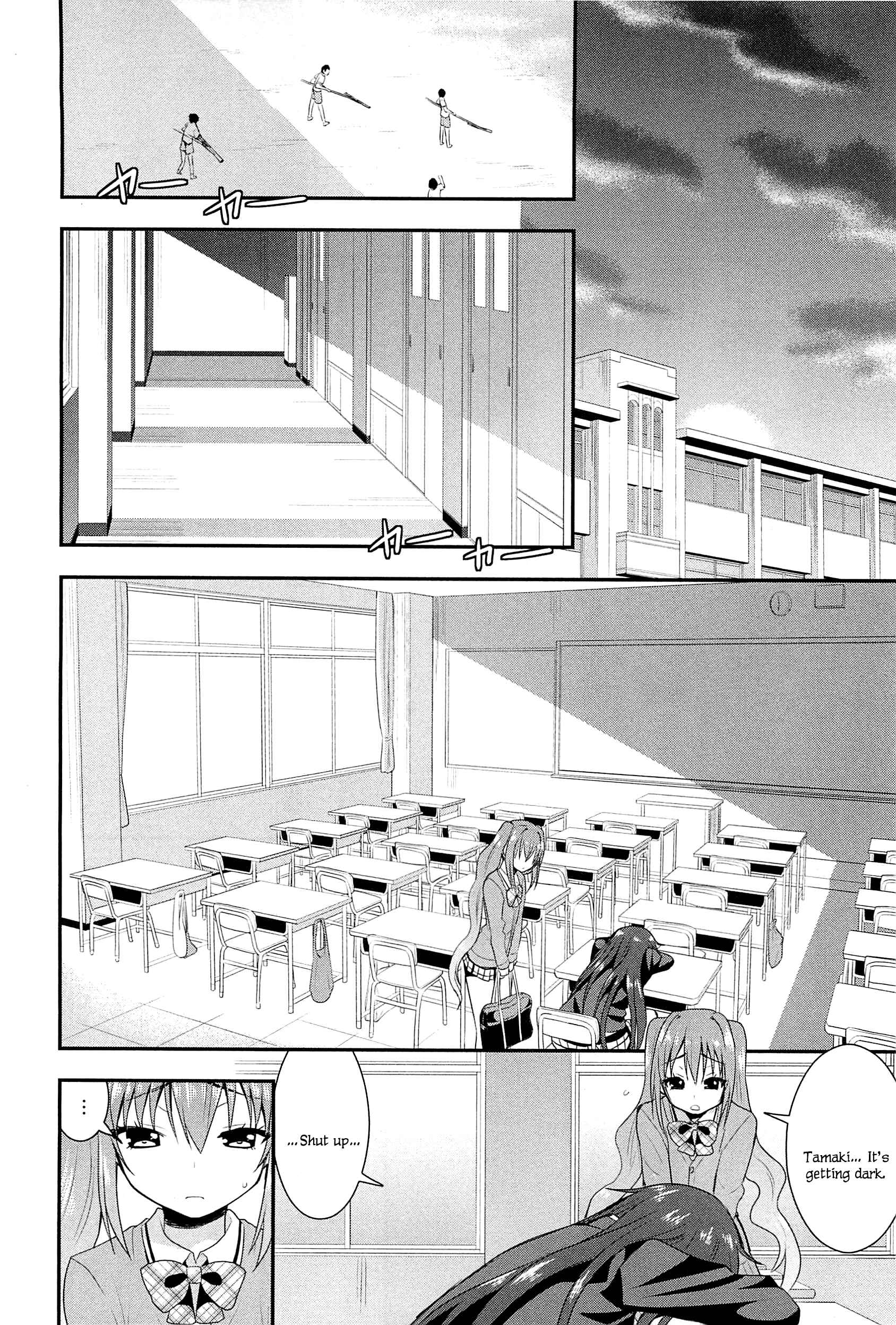 Page 16 Chapter 5 L -Ladies & Girls Love- (Anthology)