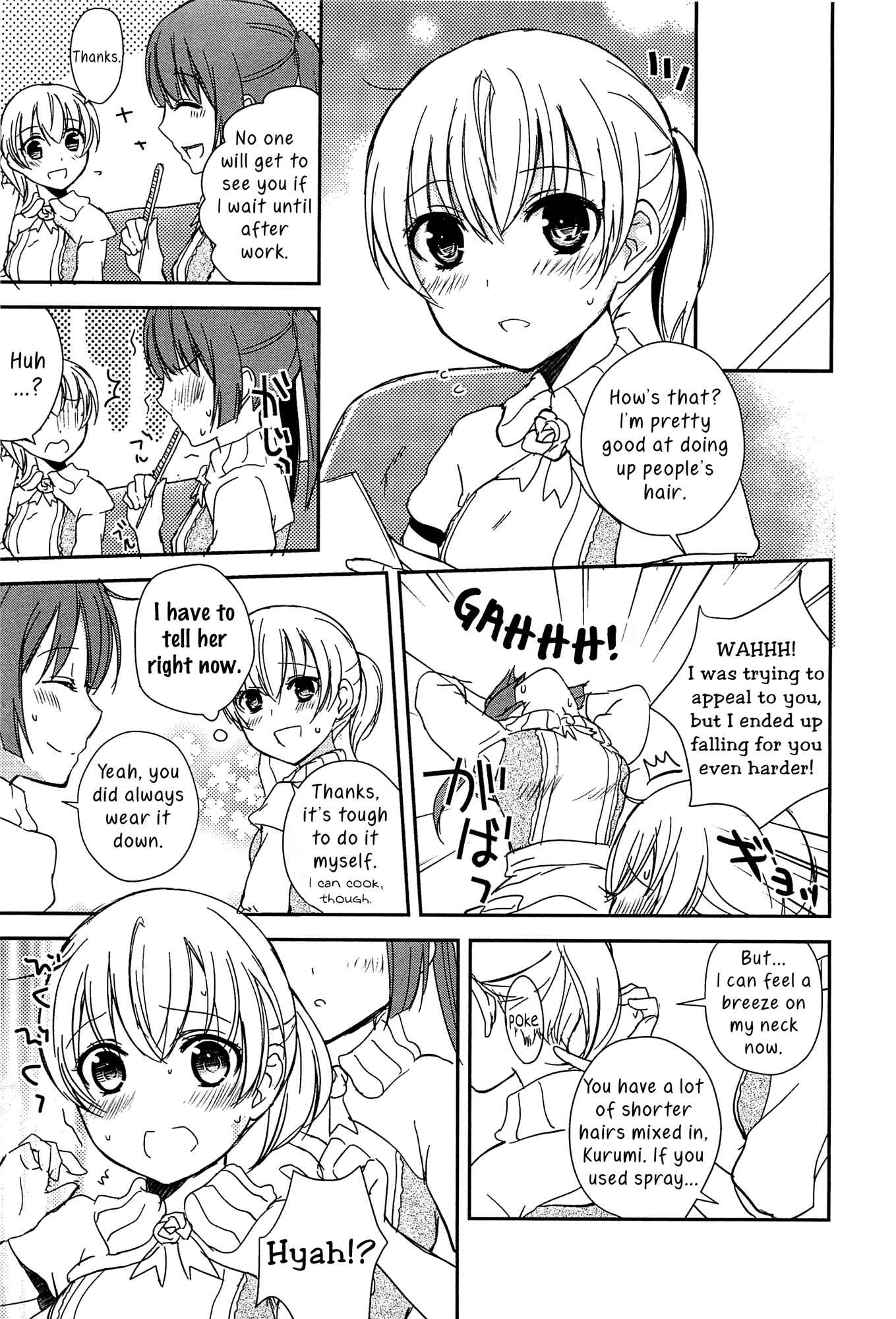 Page 11 Chapter 1 L -Ladies & Girls Love- (Anthology)