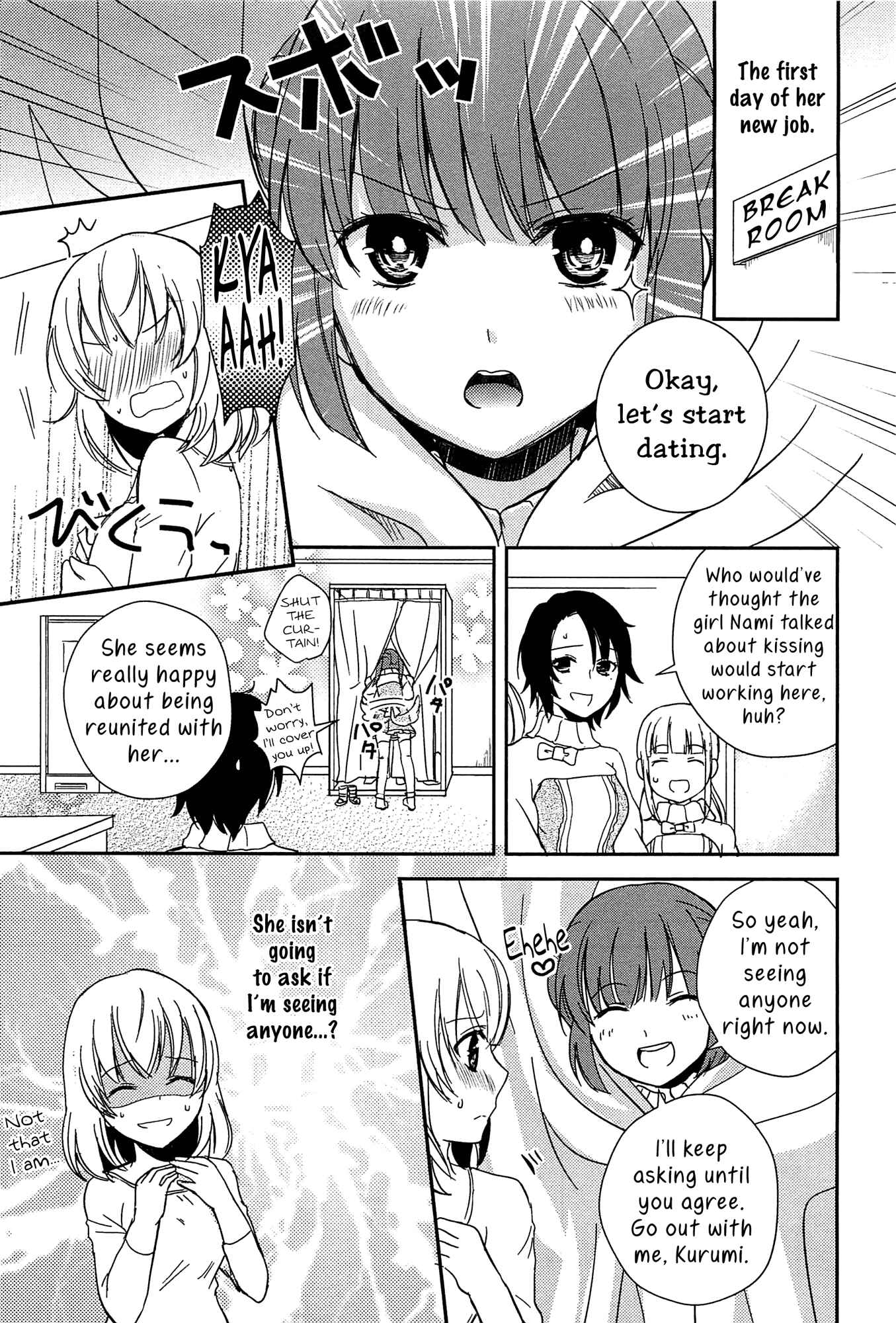 Page 3 Chapter 1 L -Ladies & Girls Love- (Anthology)
