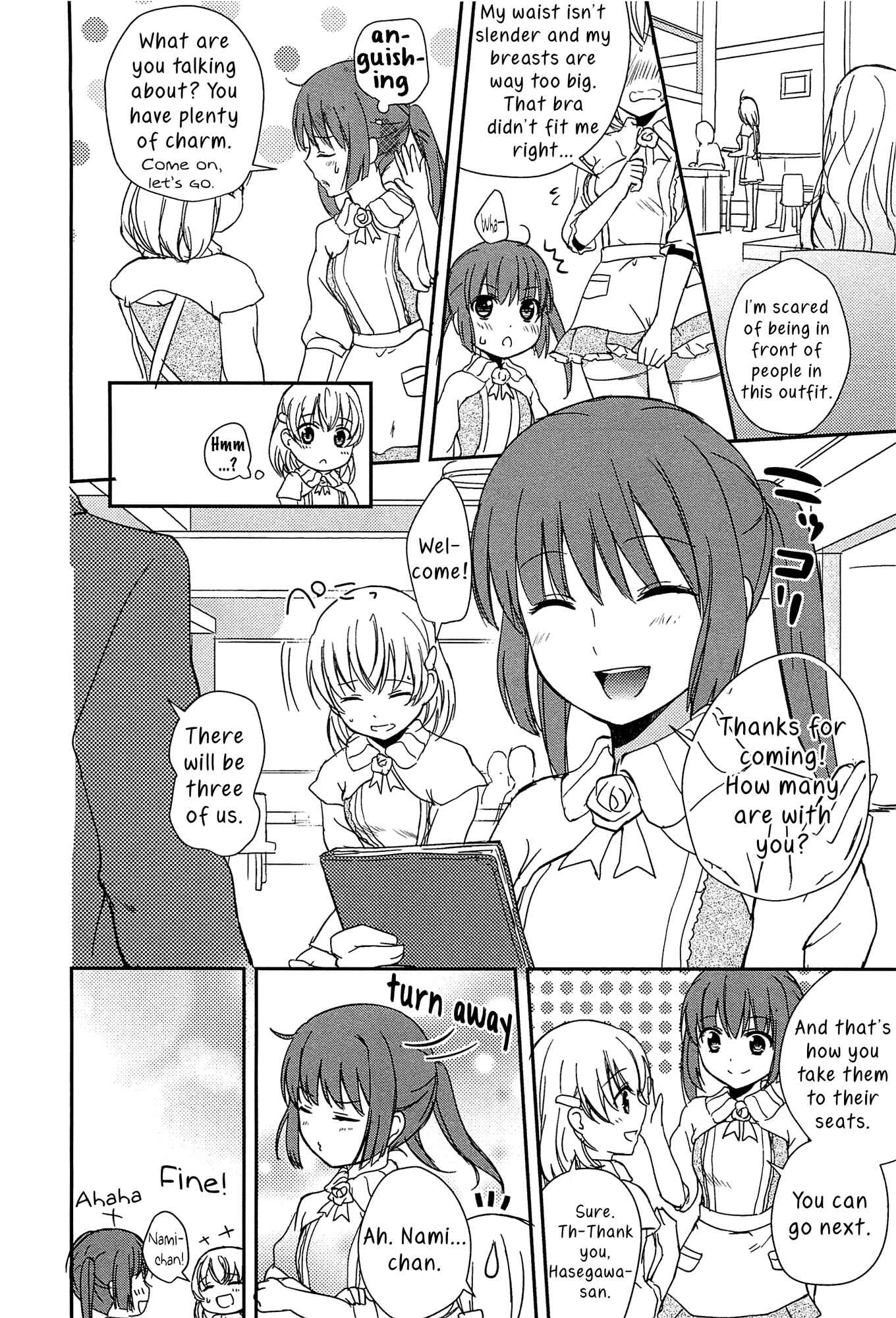 Page 6 Chapter 1 L -Ladies & Girls Love- (Anthology)