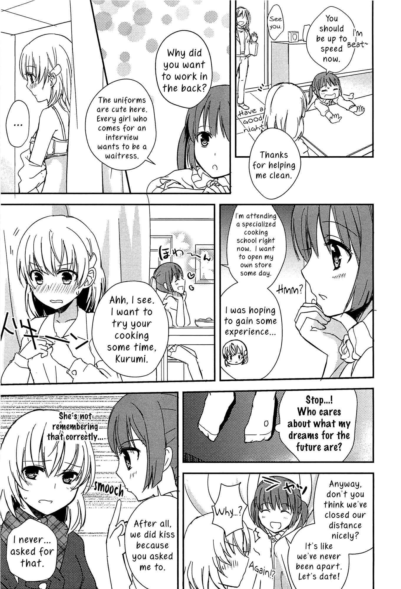 Page 7 Chapter 1 L -Ladies & Girls Love- (Anthology)