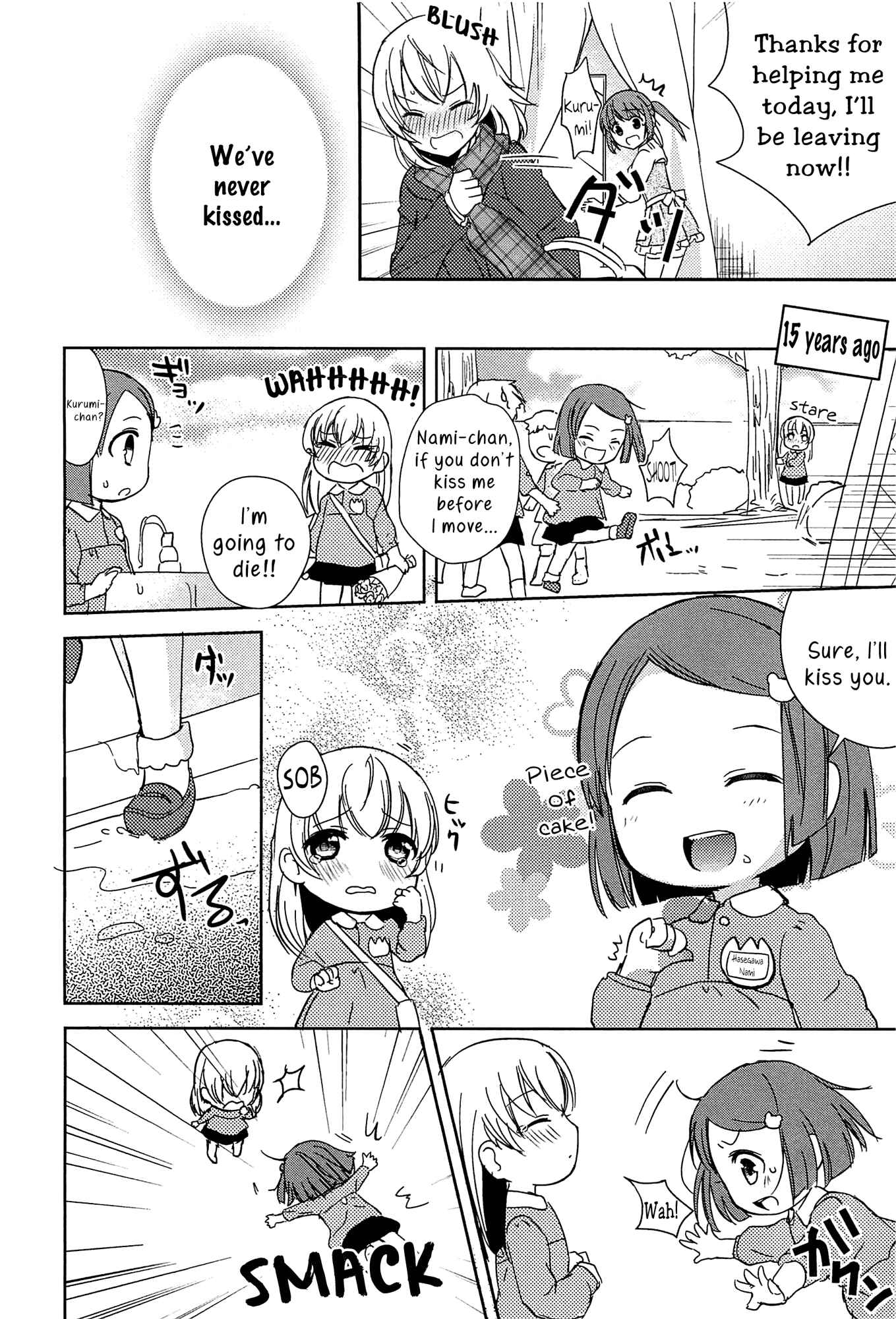 Page 8 Chapter 1 L -Ladies & Girls Love- (Anthology)