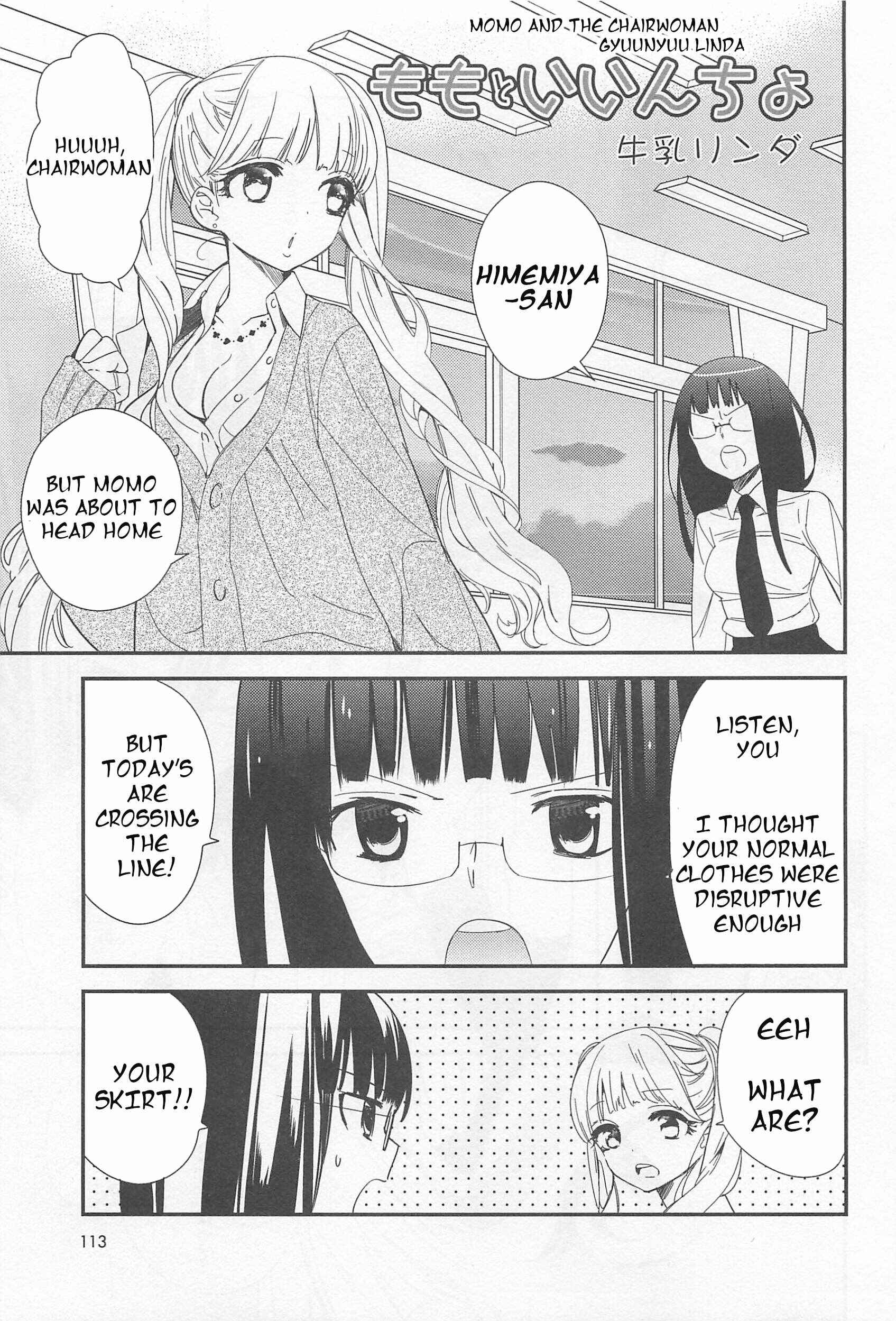 Page 1 Chapter 6 L -Ladies & Girls Love- (Anthology)
