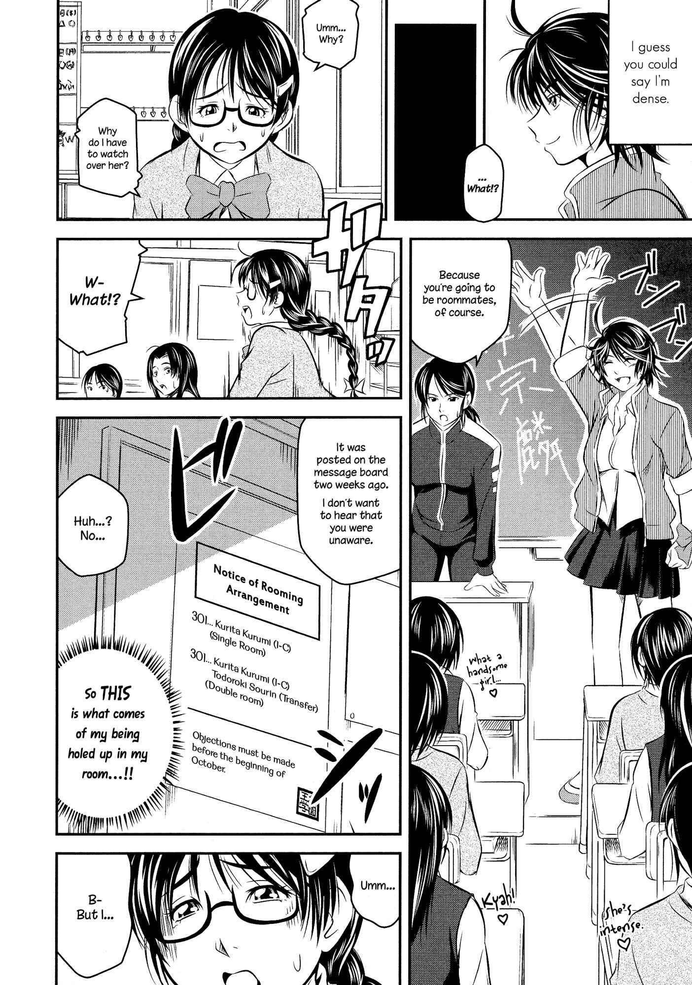Page 10 Chapter 3 L -Ladies & Girls Love- (Anthology)