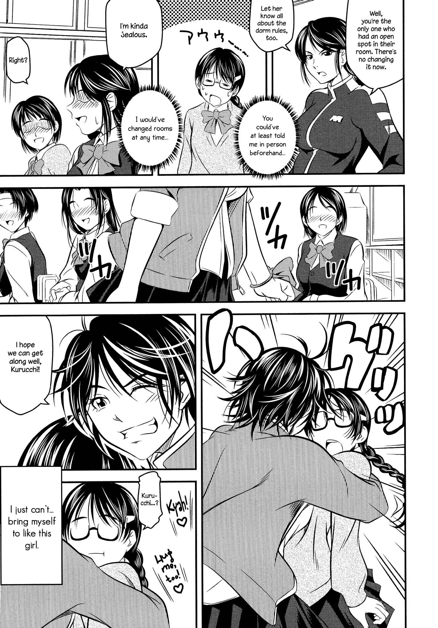 Page 11 Chapter 3 L -Ladies & Girls Love- (Anthology)