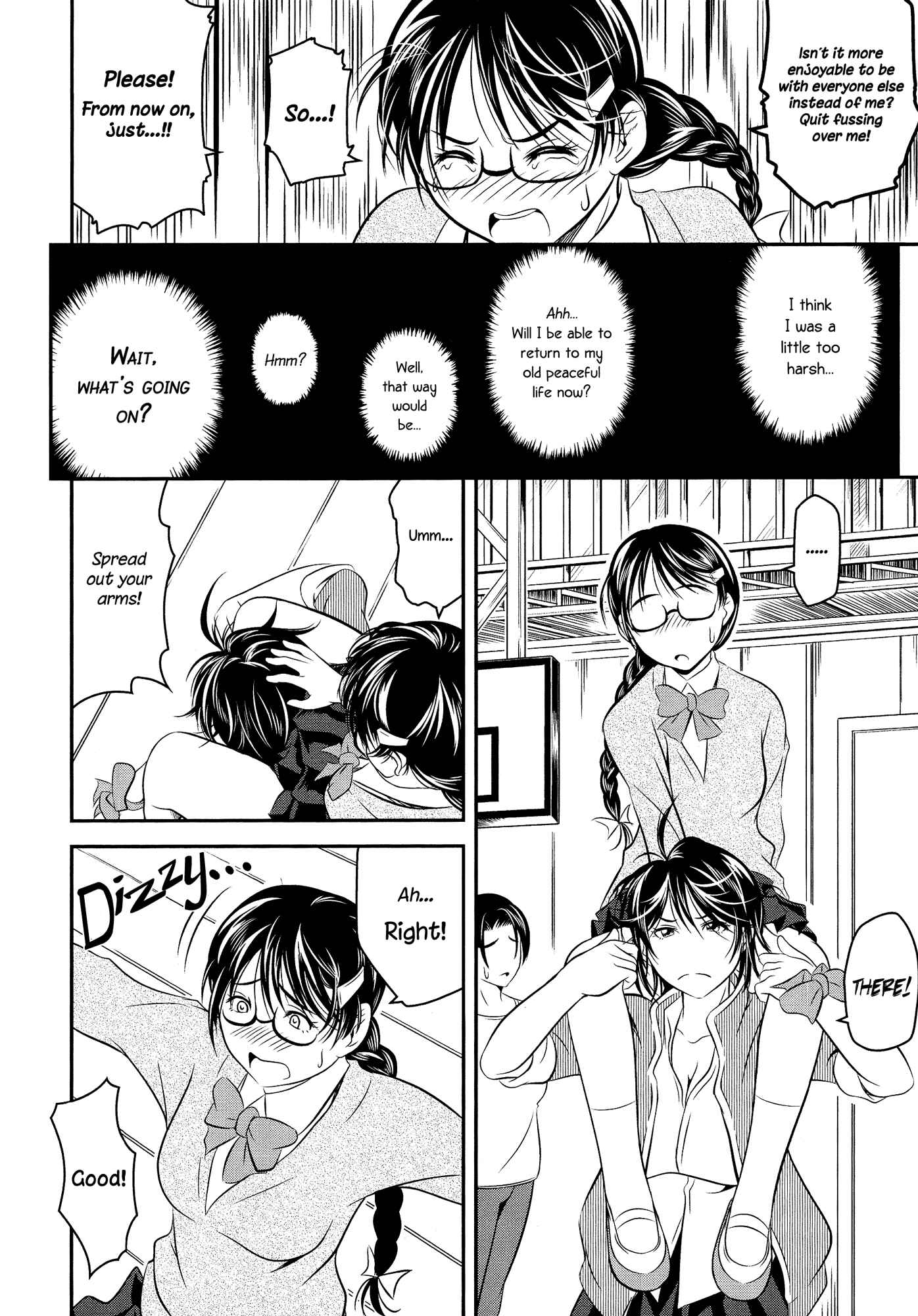 Page 16 Chapter 3 L -Ladies & Girls Love- (Anthology)