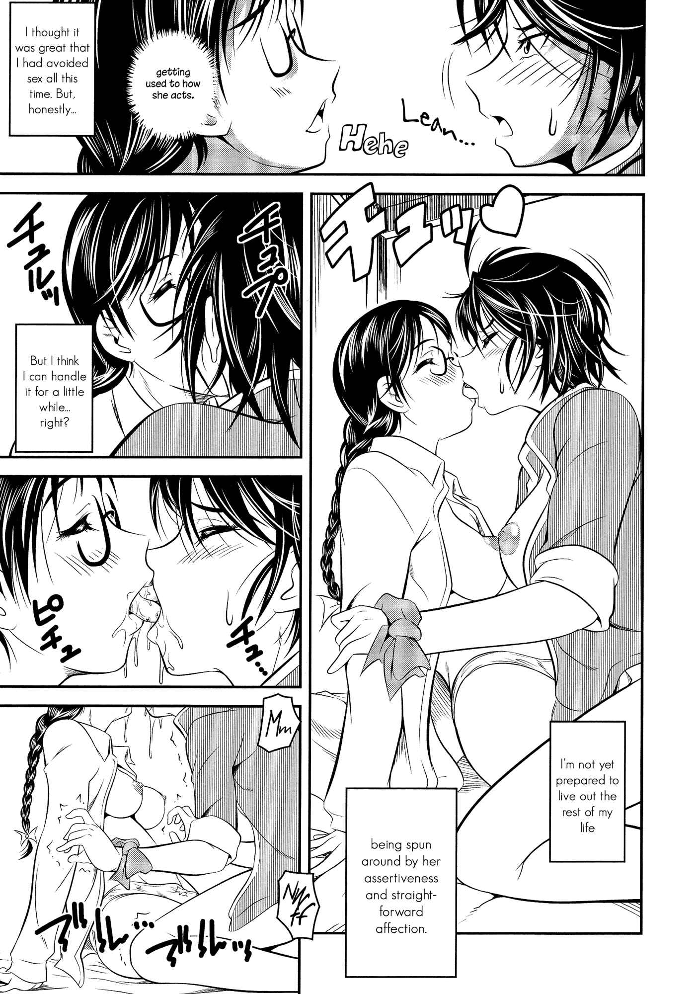 Page 23 Chapter 3 L -Ladies & Girls Love- (Anthology)