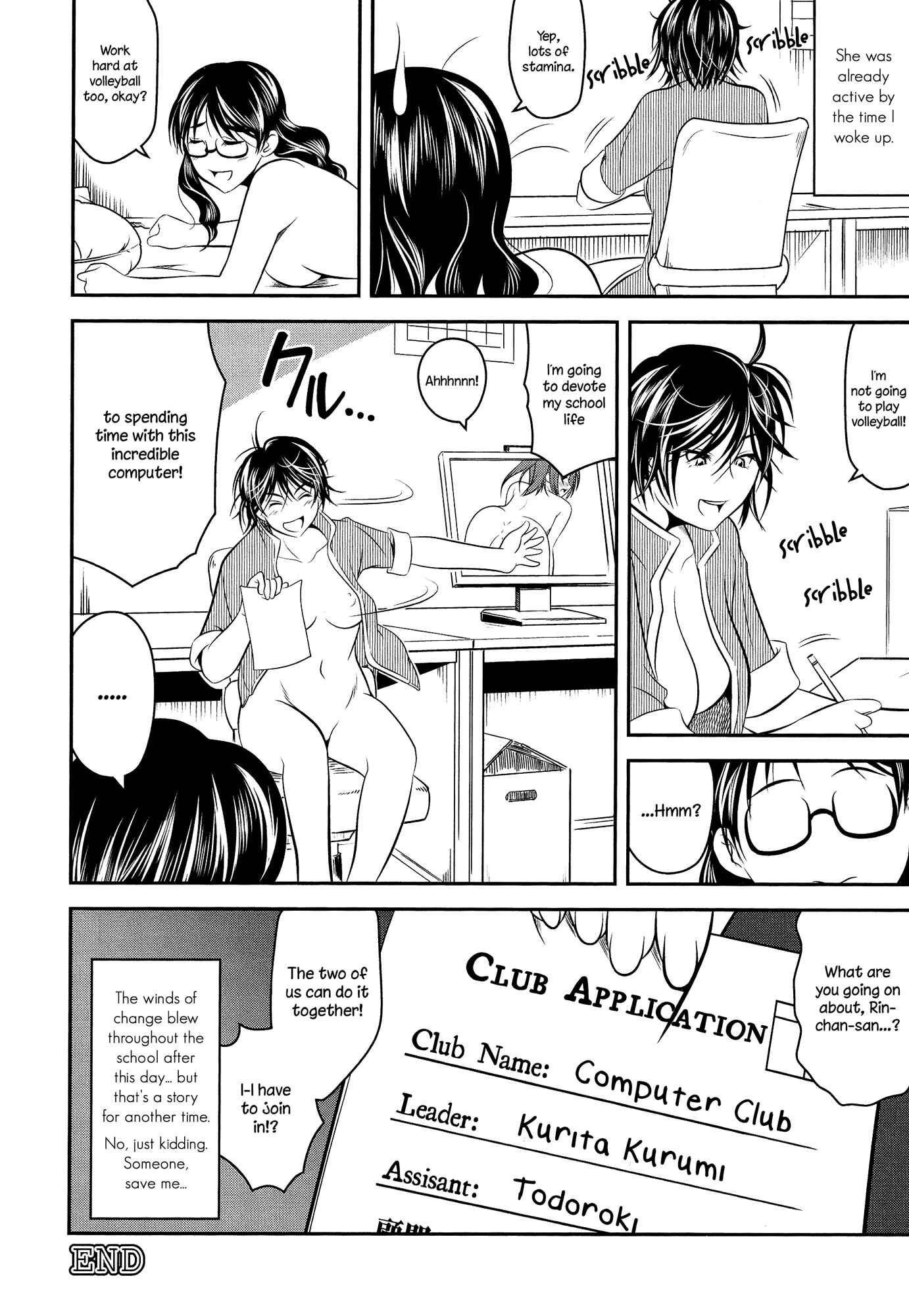 Page 28 Chapter 3 L -Ladies & Girls Love- (Anthology)