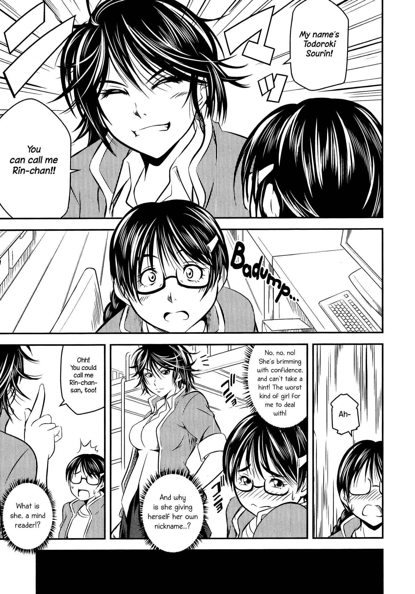 Page 7 Chapter 3 L -Ladies & Girls Love- (Anthology)