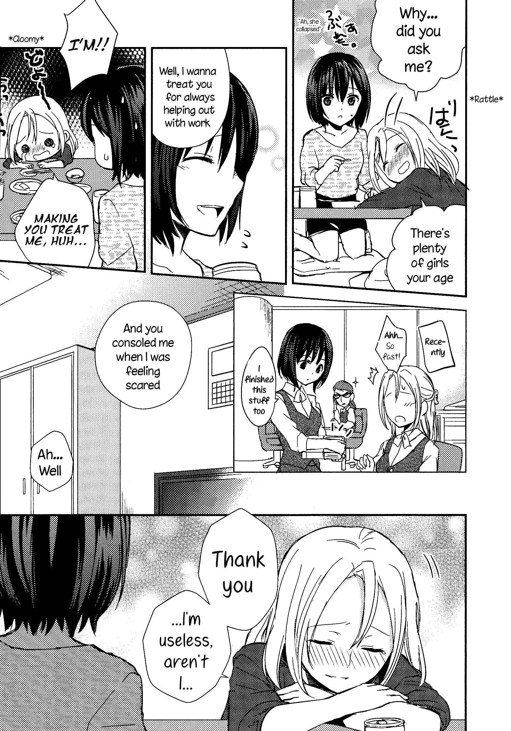 Page 5 Chapter 5 L -Ladies & Girls Love- (Anthology)