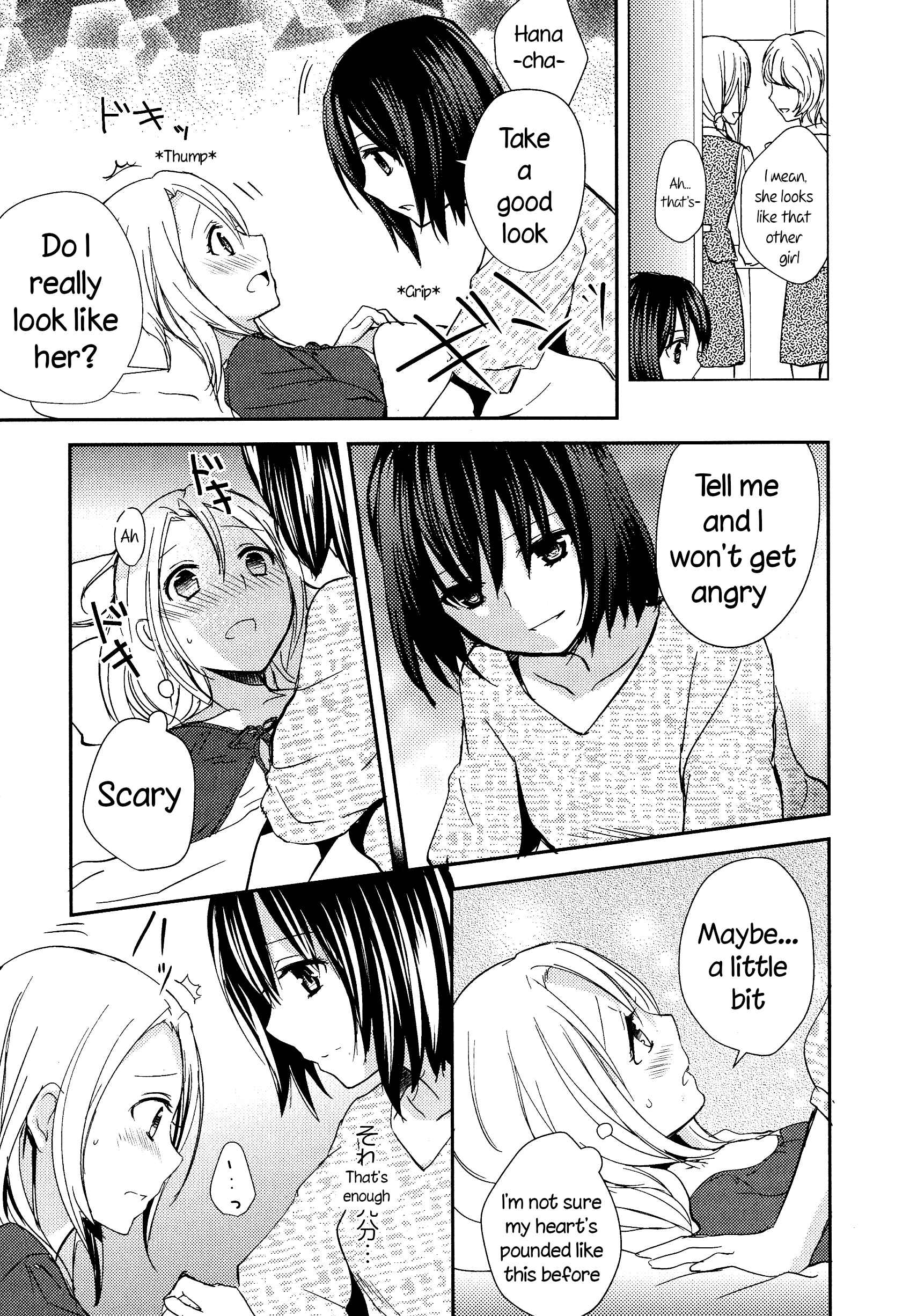 Page 9 Chapter 5 L -Ladies & Girls Love- (Anthology)