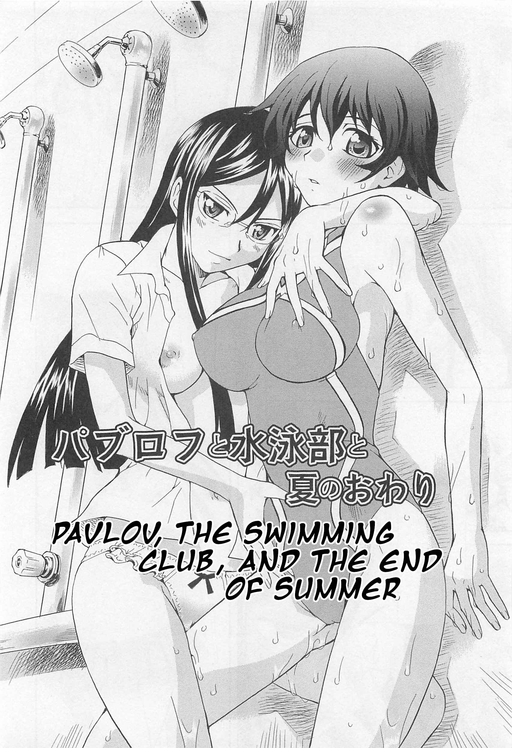 Page 2 Chapter 2 L -Ladies & Girls Love- (Anthology)