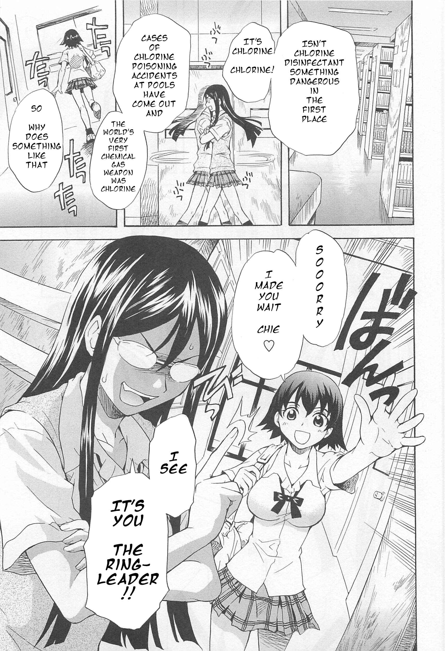 Page 5 Chapter 2 L -Ladies & Girls Love- (Anthology)