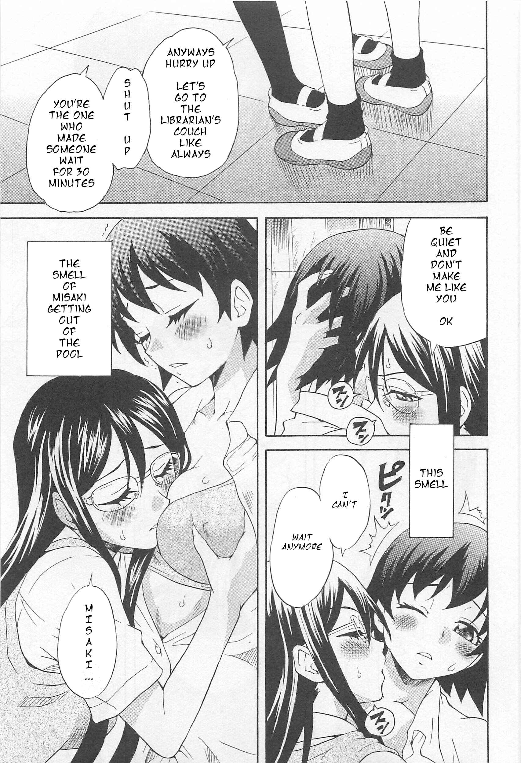 Page 7 Chapter 2 L -Ladies & Girls Love- (Anthology)