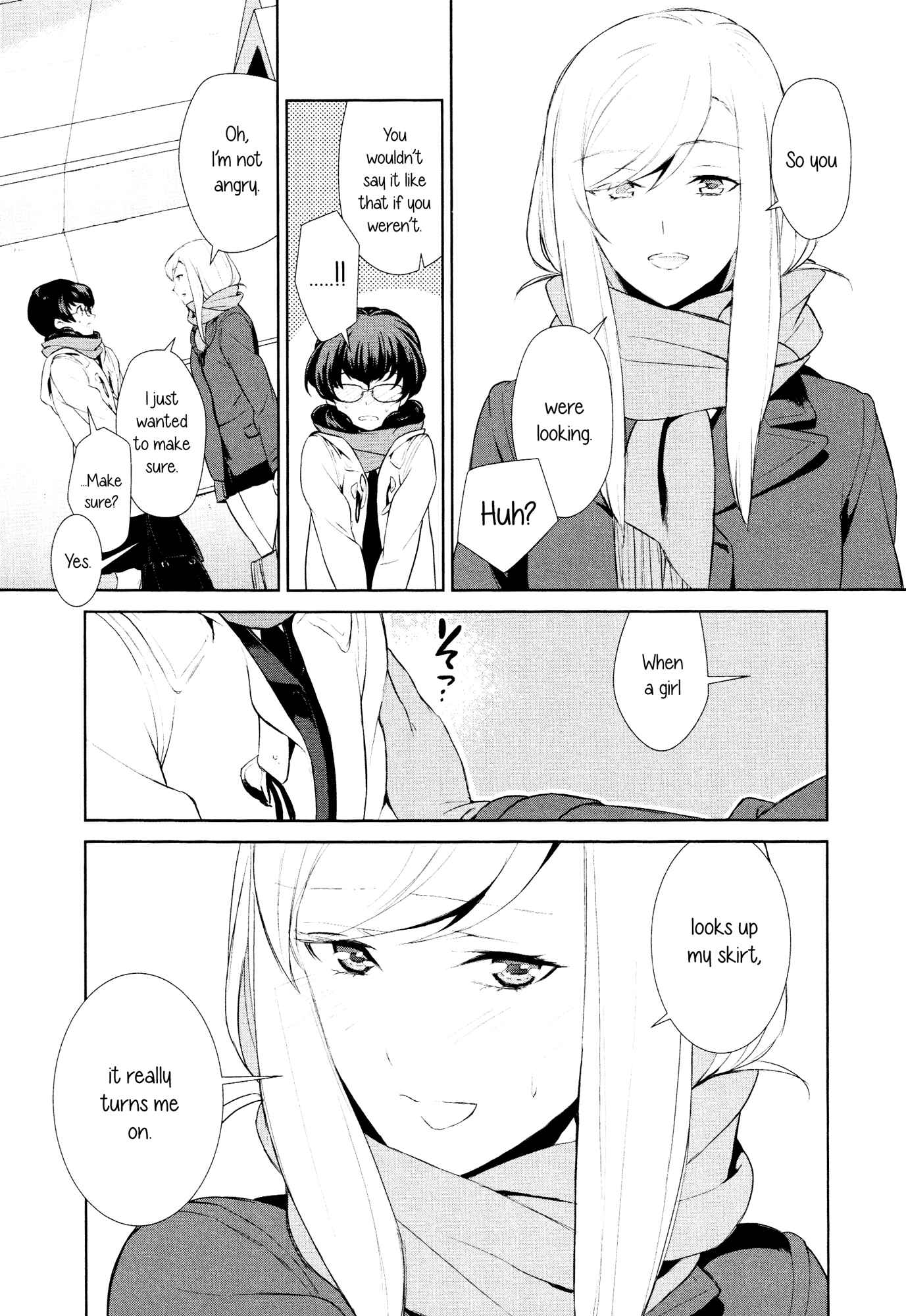 Page 12 Chapter 1 L -Ladies & Girls Love- (Anthology)
