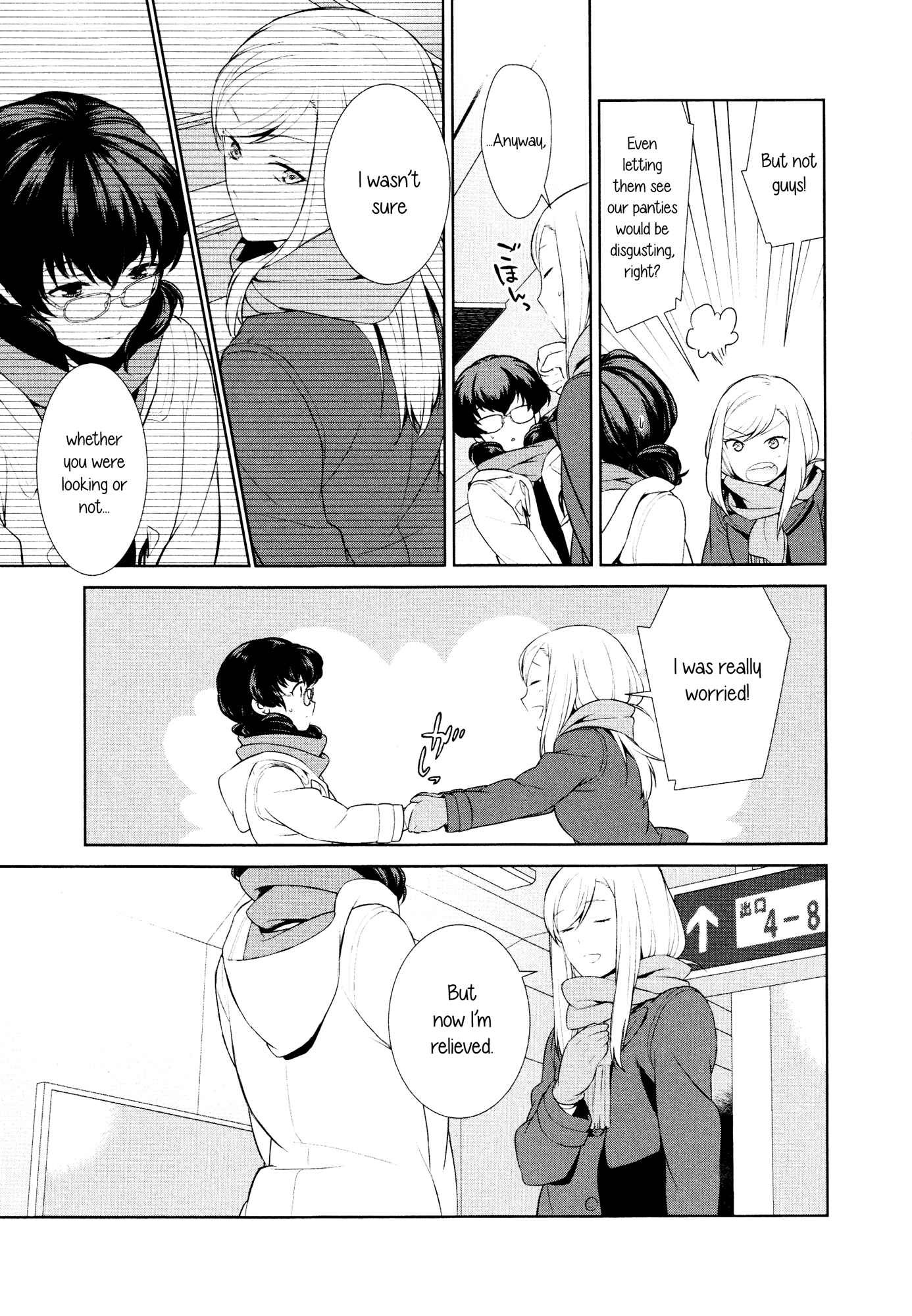Page 13 Chapter 1 L -Ladies & Girls Love- (Anthology)