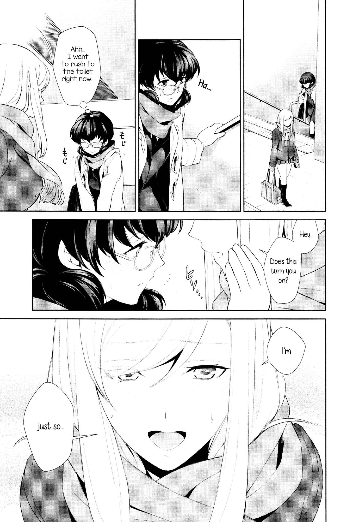 Page 17 Chapter 1 L -Ladies & Girls Love- (Anthology)