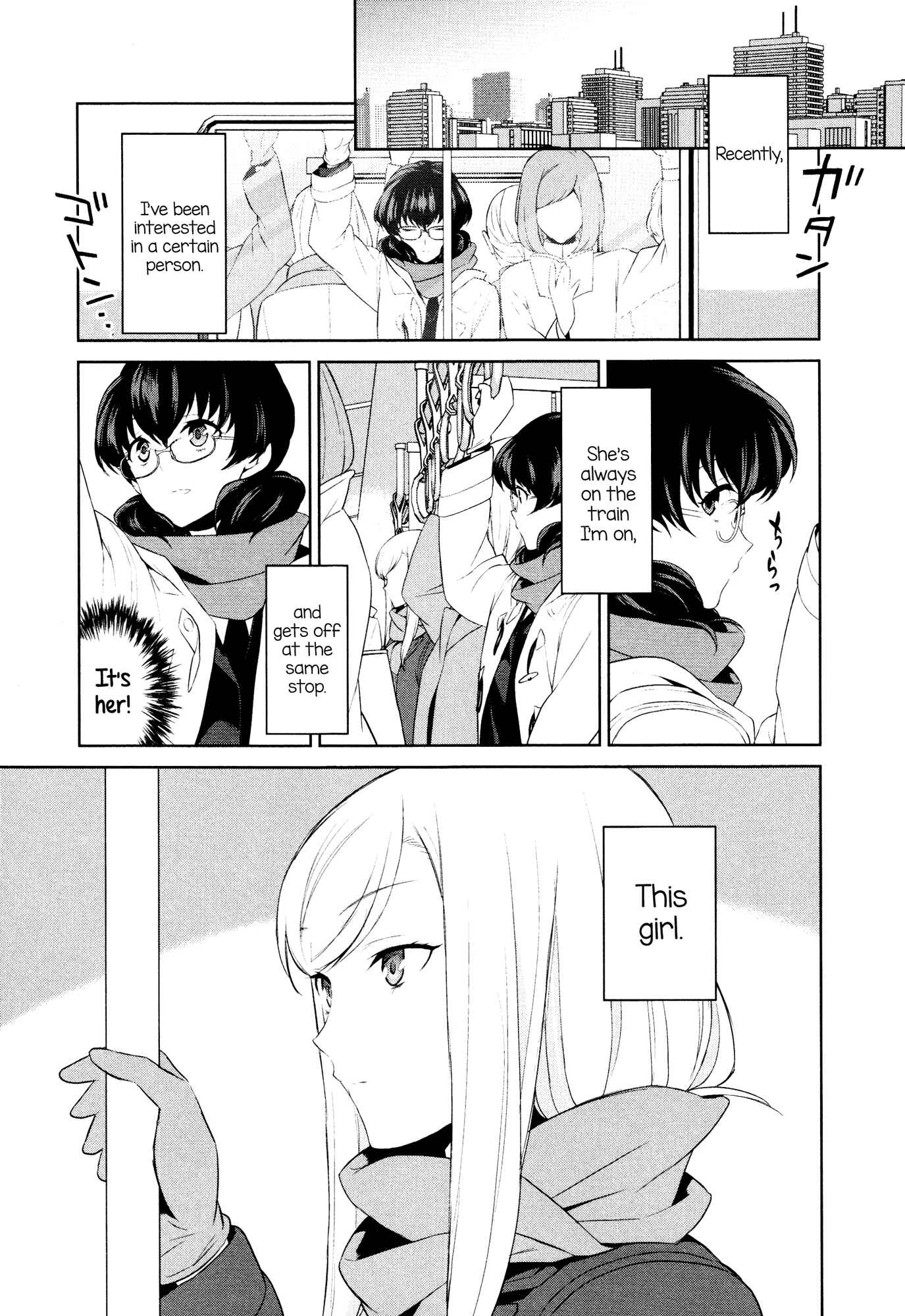 Page 7 Chapter 1 L -Ladies & Girls Love- (Anthology)