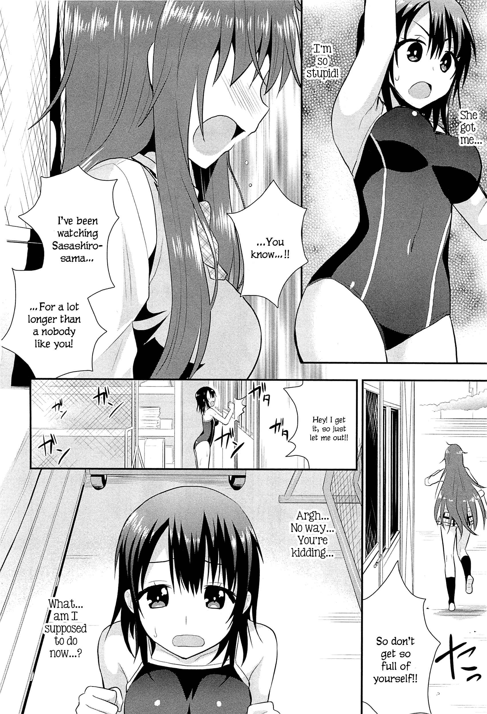 Page 12 Chapter 4 L -Ladies & Girls Love- (Anthology)
