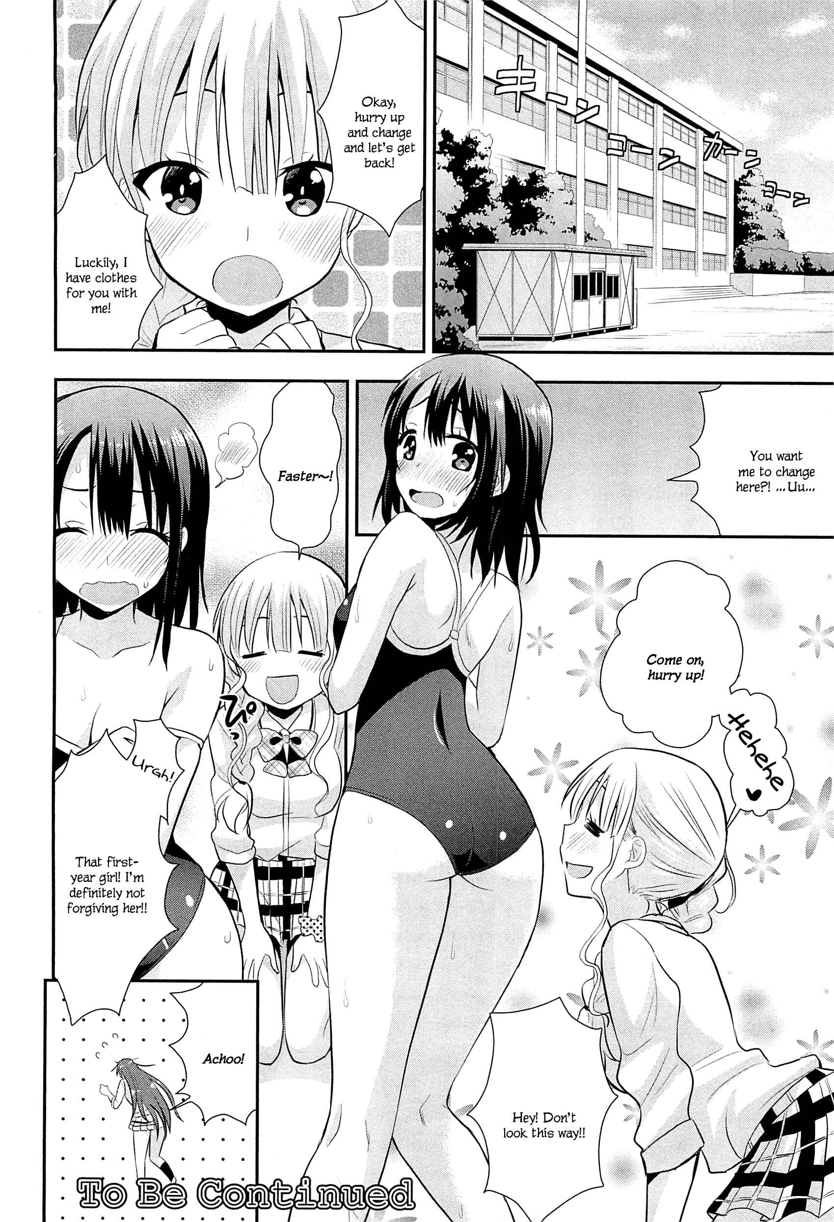 Page 24 Chapter 4 L -Ladies & Girls Love- (Anthology)