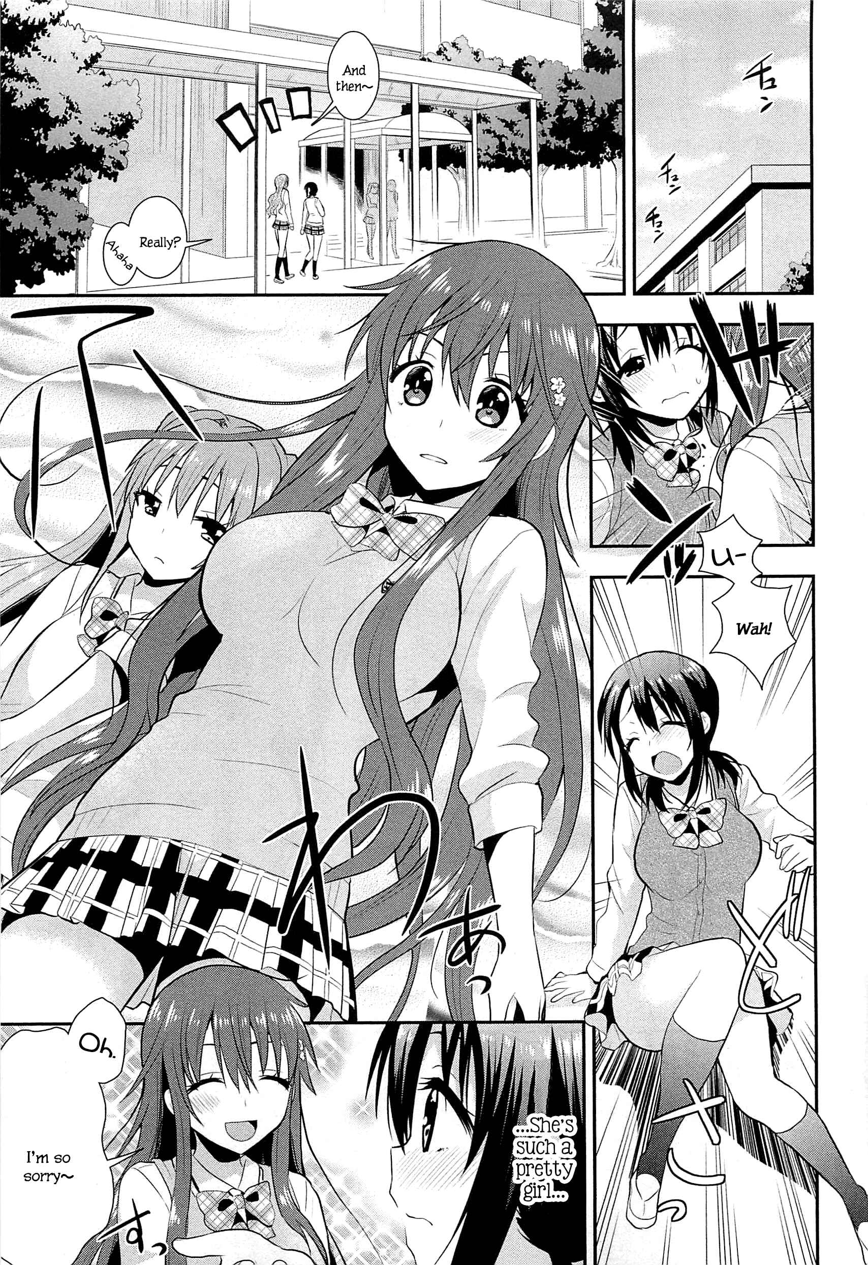 Page 3 Chapter 4 L -Ladies & Girls Love- (Anthology)