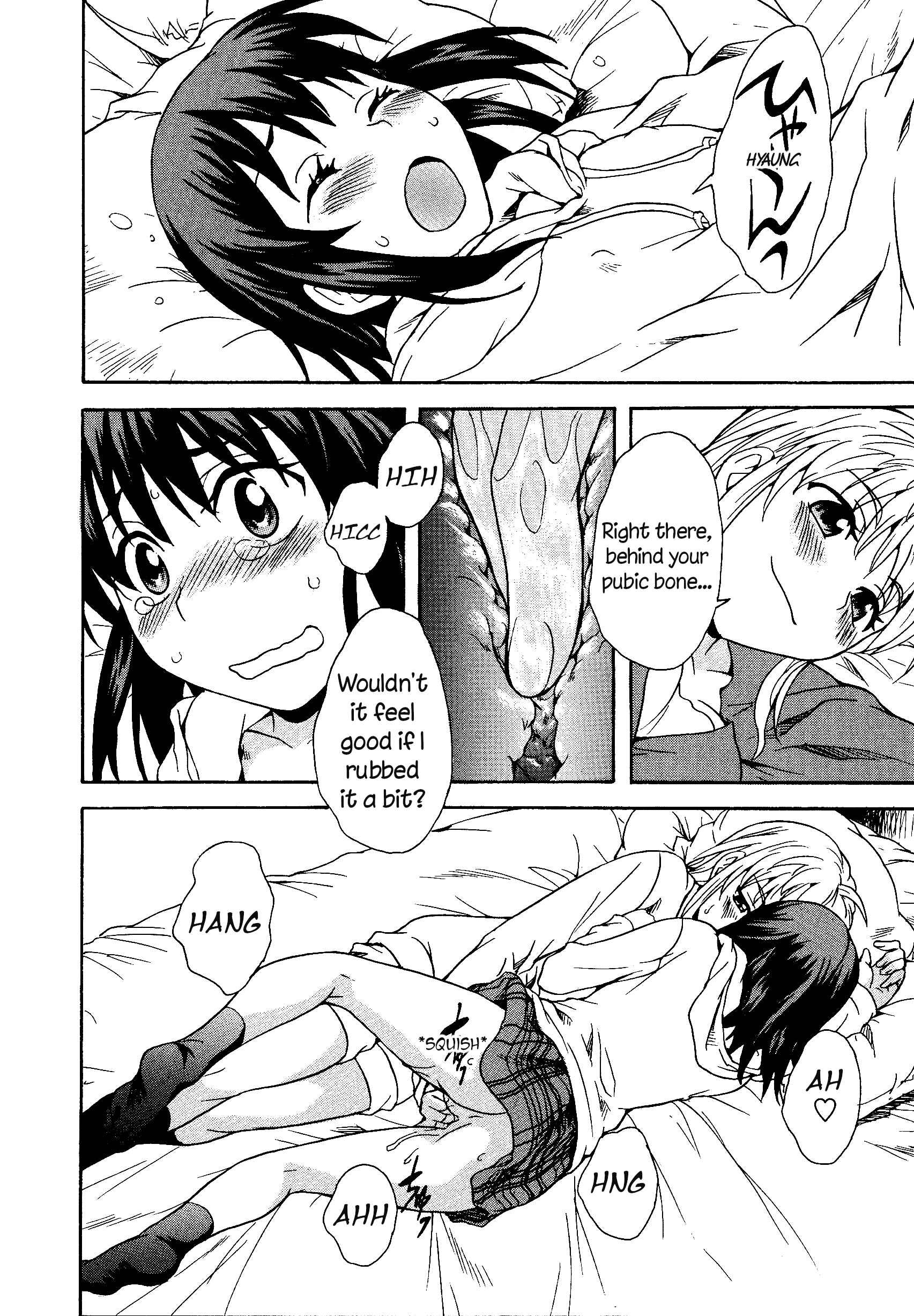 Page 18 Chapter 7 L -Ladies & Girls Love- (Anthology)