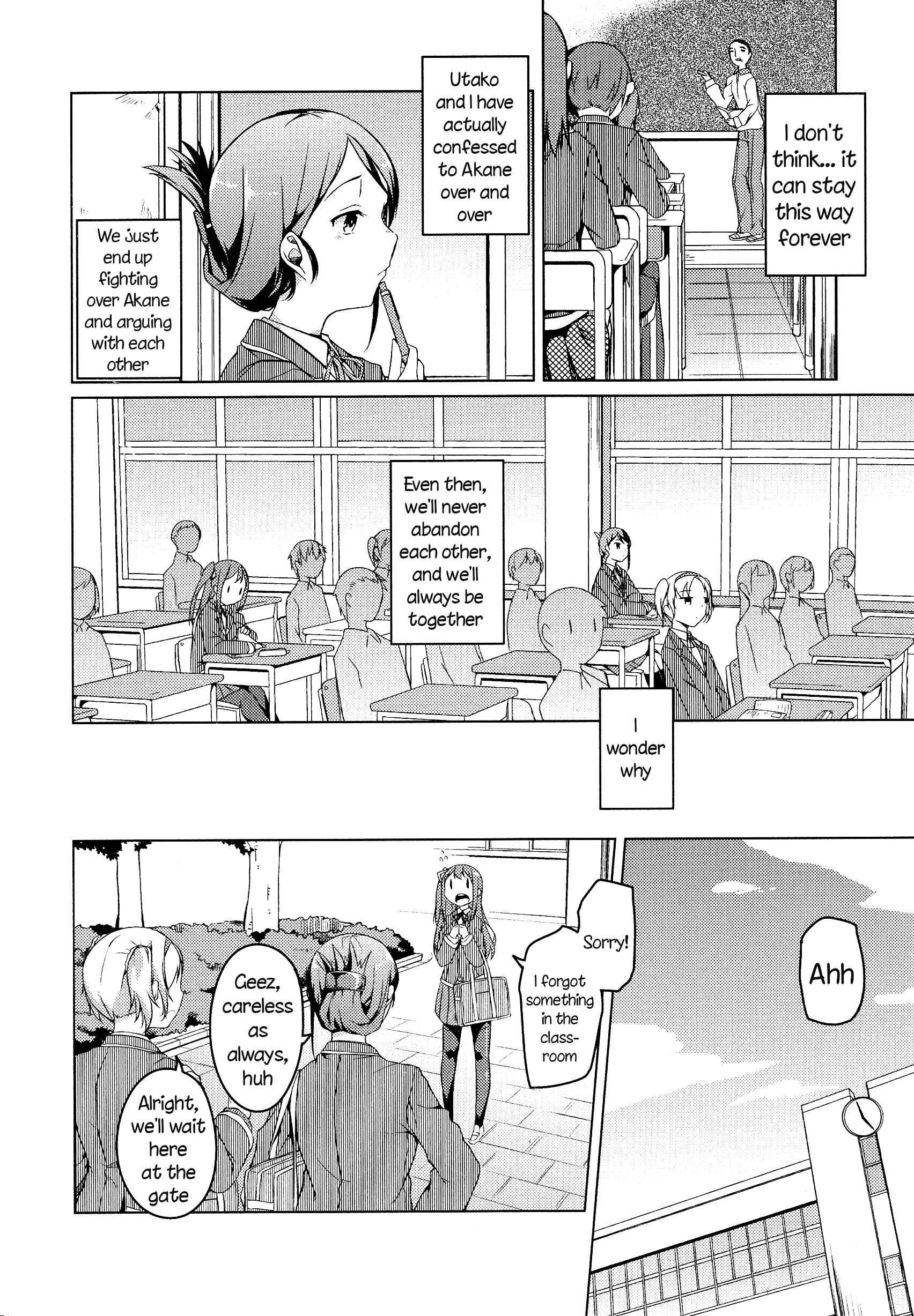 Page 4 Chapter 3 L -Ladies & Girls Love- (Anthology)