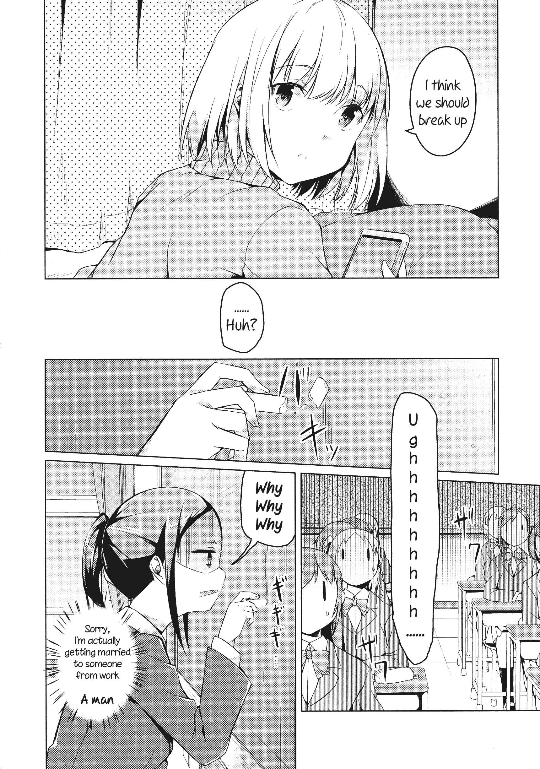 Page 2 Chapter 1 L -Ladies & Girls Love- (Anthology)