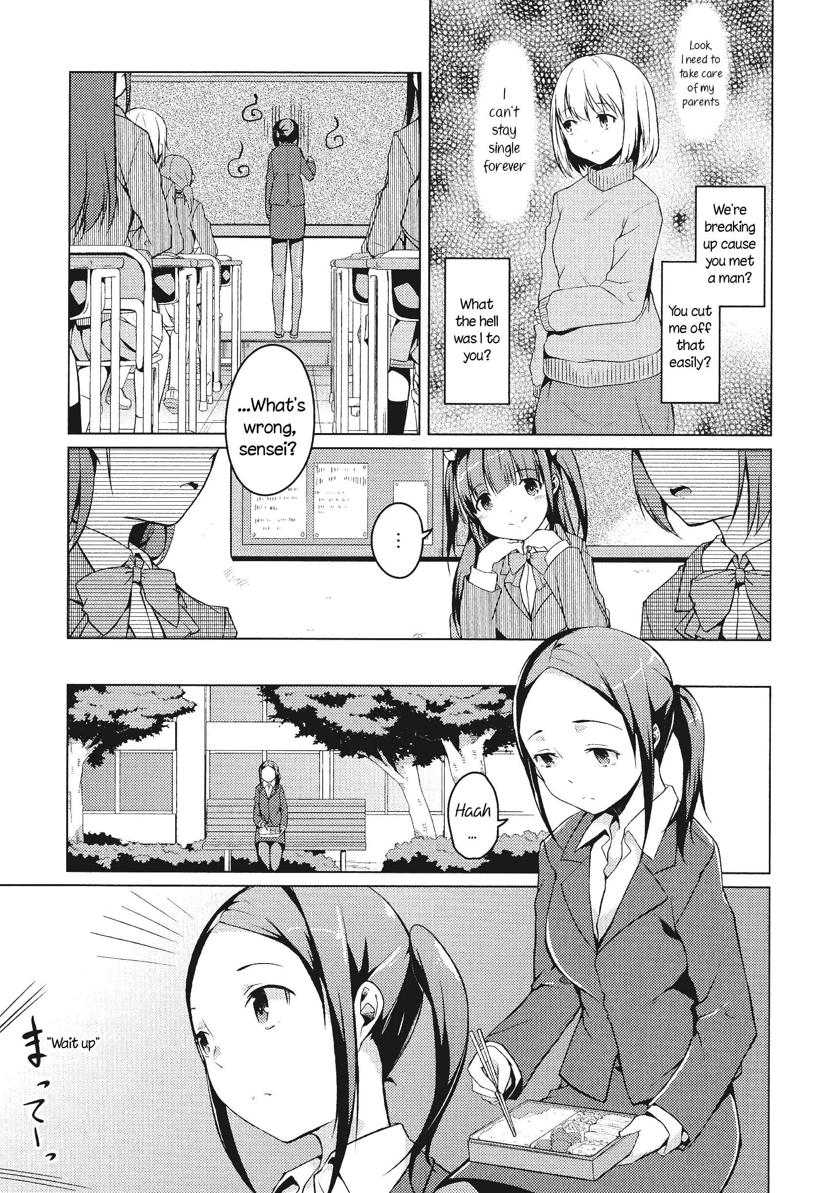 Page 3 Chapter 1 L -Ladies & Girls Love- (Anthology)