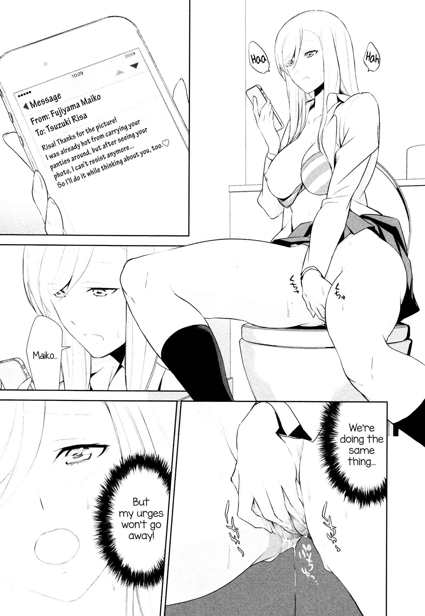 Page 19 Chapter 8 L -Ladies & Girls Love- (Anthology)
